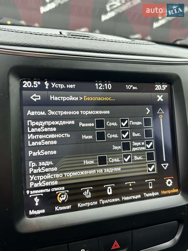 Позашляховик / Кросовер Jeep Cherokee 2021 в Сумах