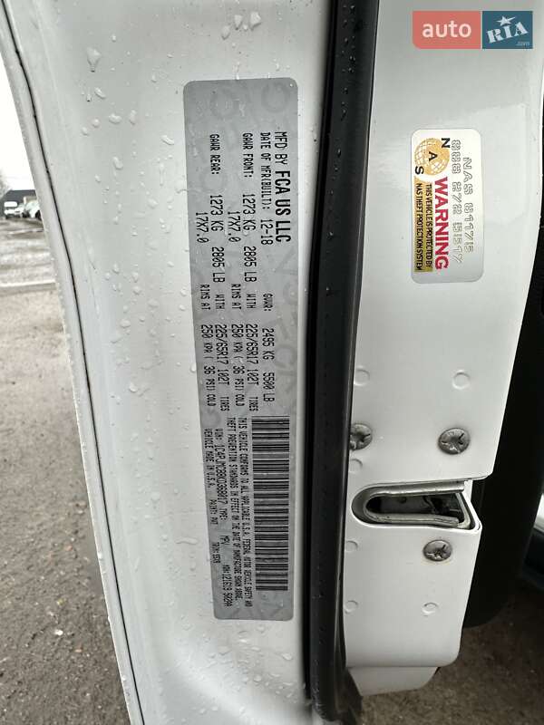 Внедорожник / Кроссовер Jeep Cherokee 2018 в Сумах фото 30 Внедорожник / Кроссовер Jeep Cherokee 2018 в Сумах