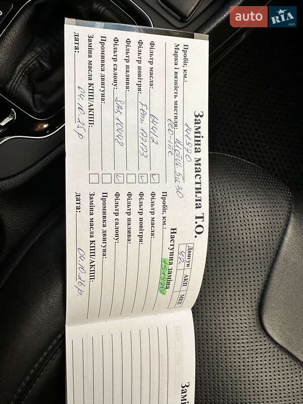 Позашляховик / Кросовер Jeep Cherokee 2018 в Івано-Франківську