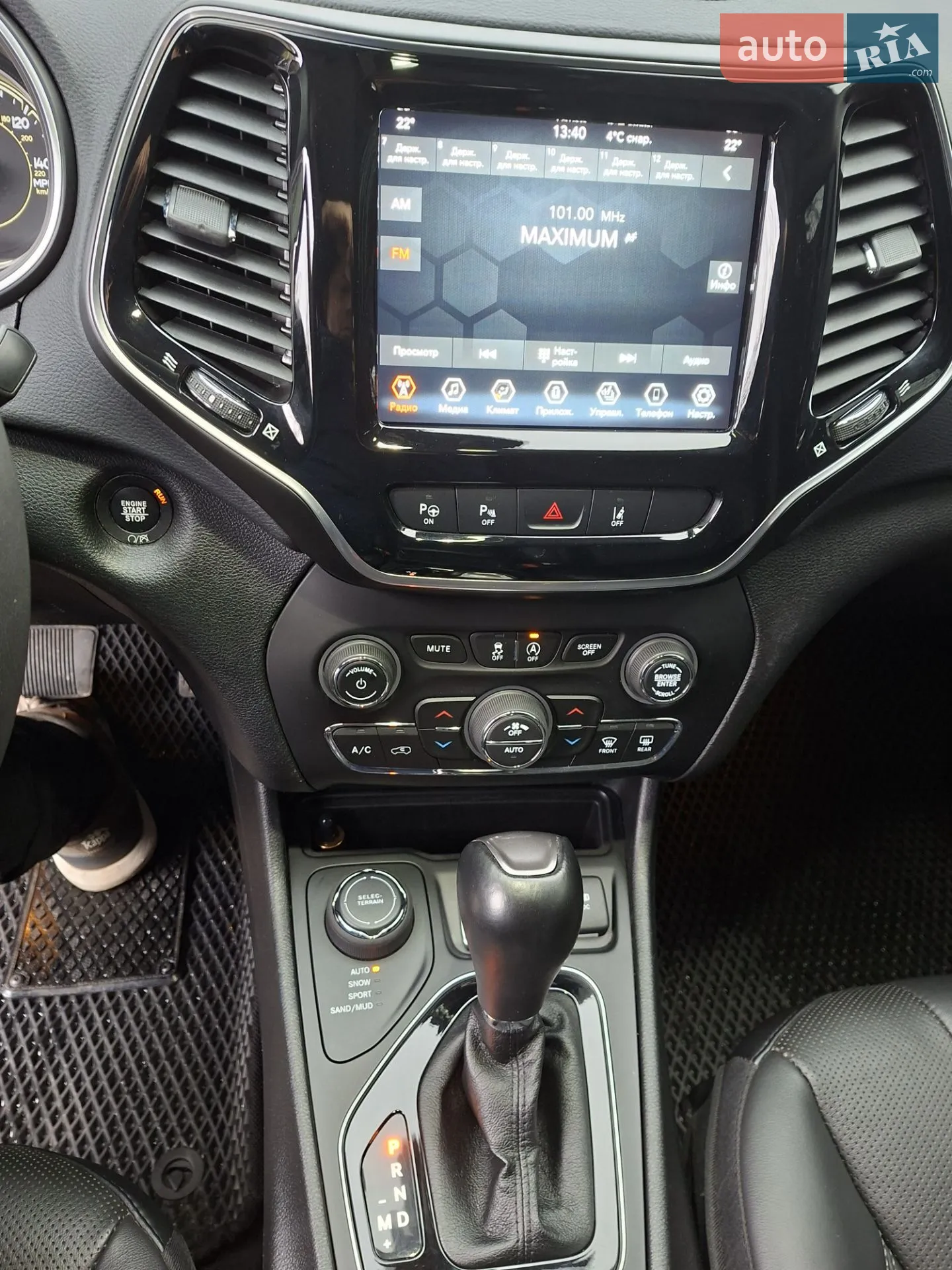 2021 Jeep Cherokee - мініатюра 17