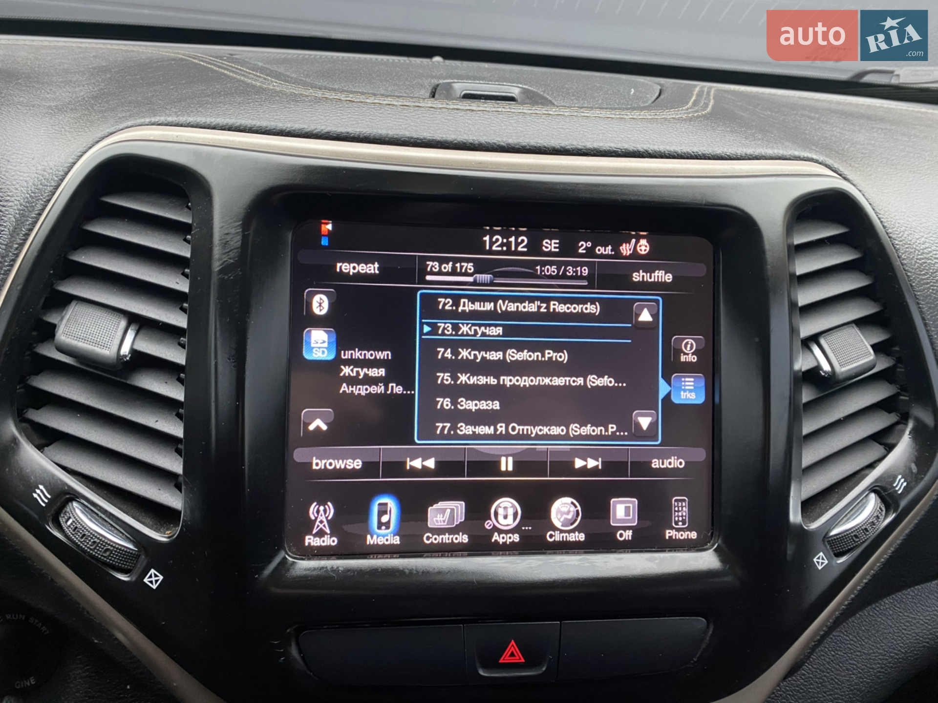 2016 Jeep Cherokee - мініатюра 7