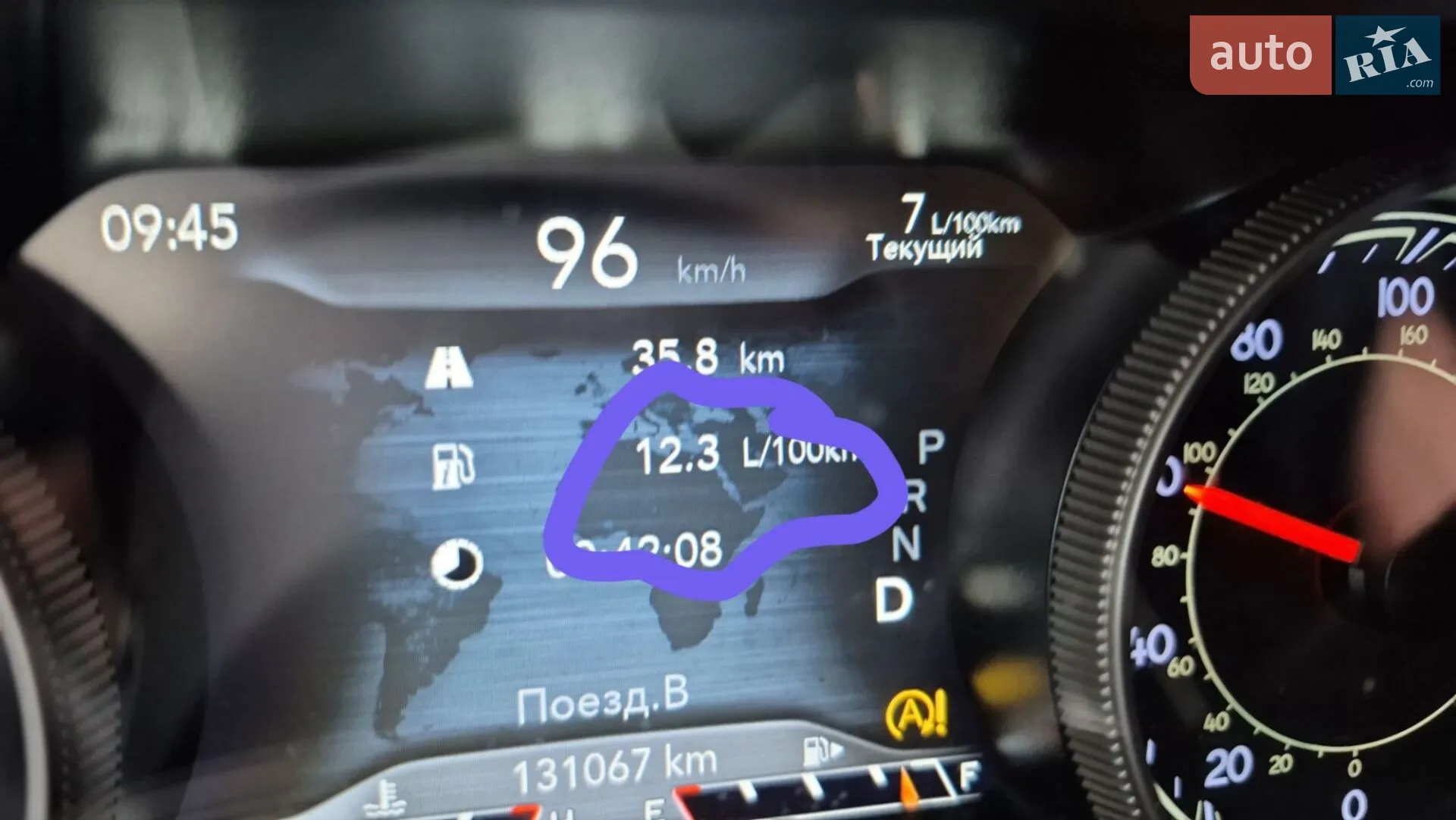 2018 Jeep Cherokee - мініатюра 3