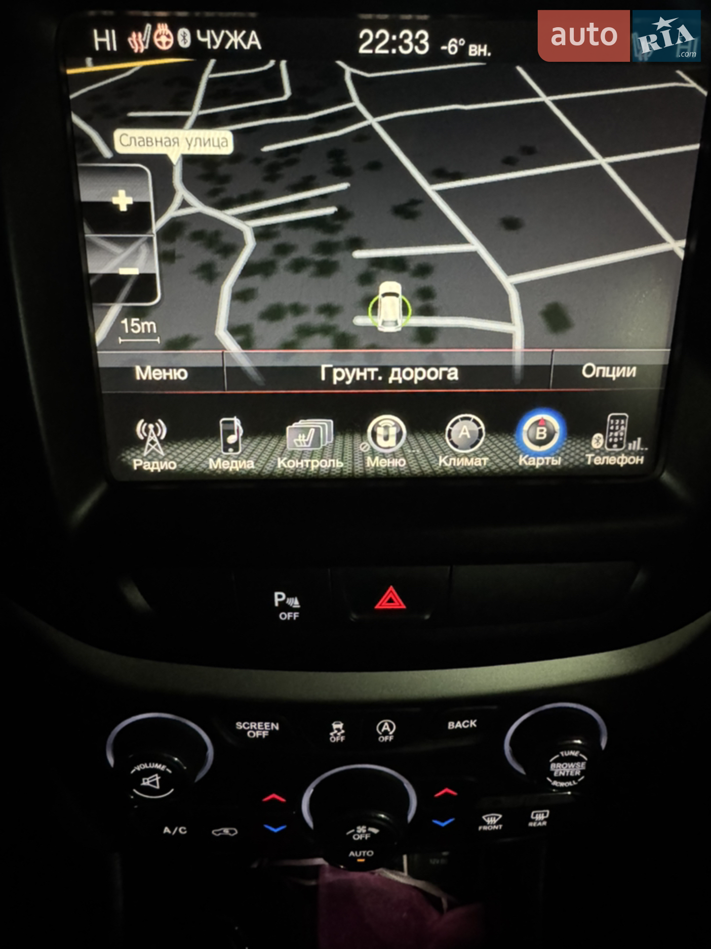 2016 Jeep Cherokee - мініатюра 25