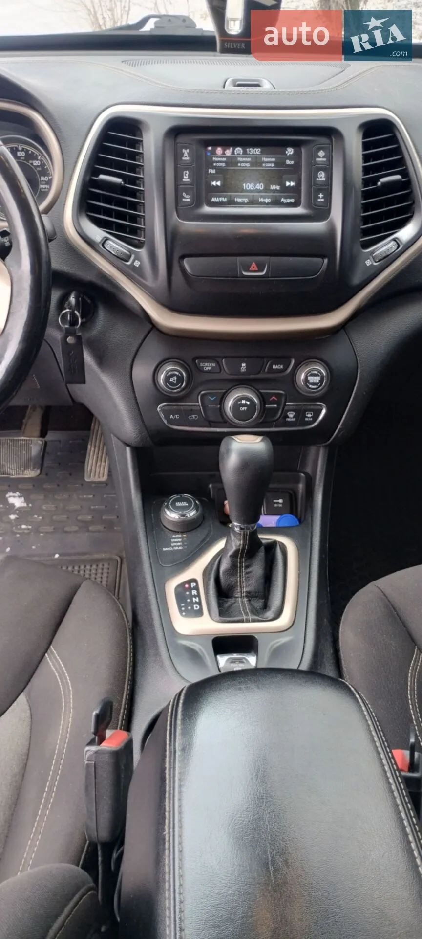 2017 Jeep Cherokee - мініатюра 10