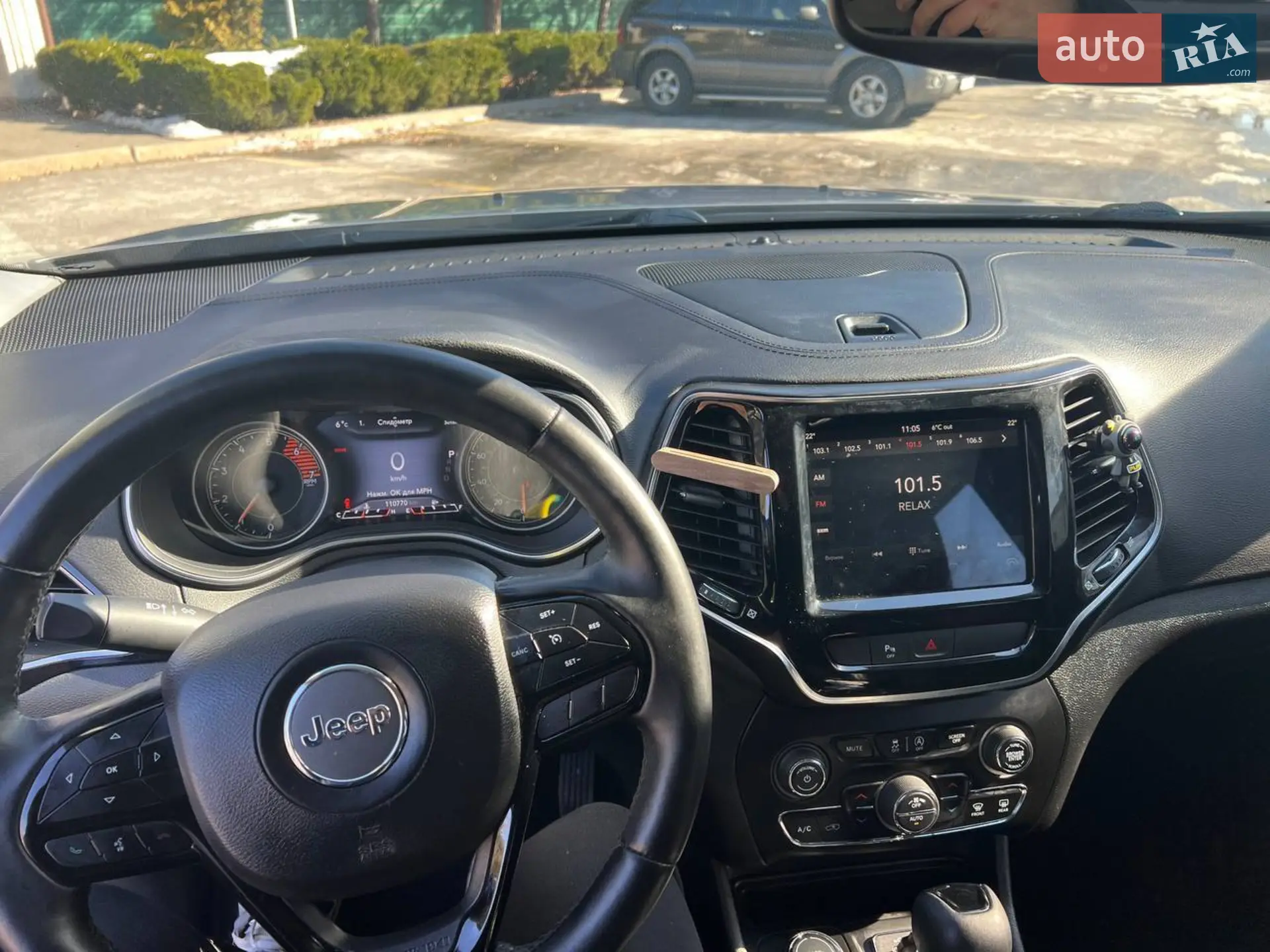 2018 Jeep Cherokee - мініатюра 14