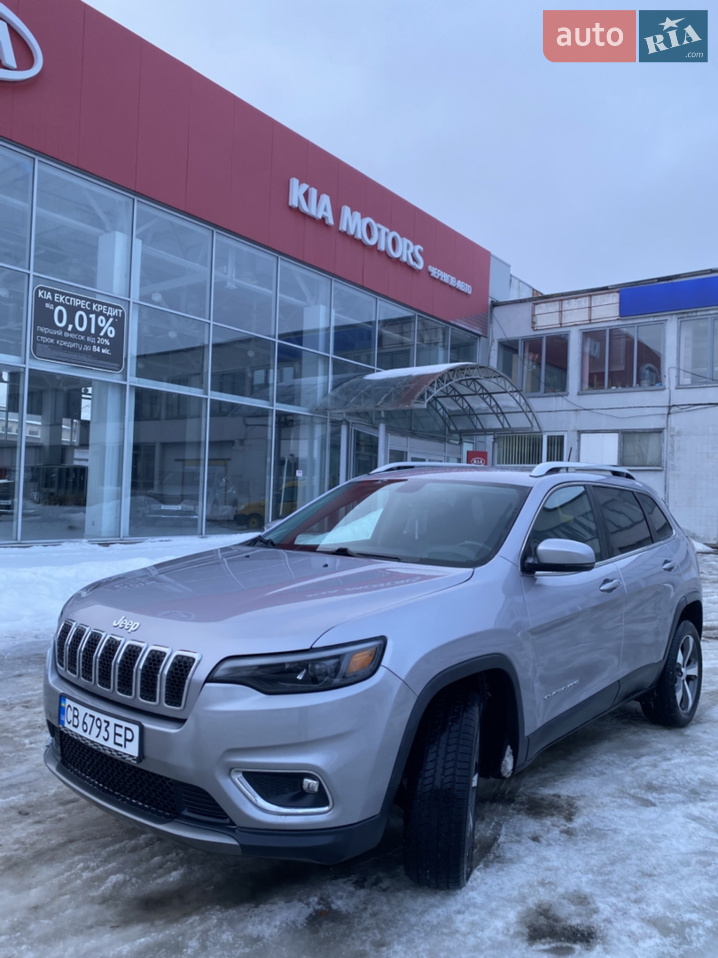 2020 Jeep Cherokee - мініатюра 3