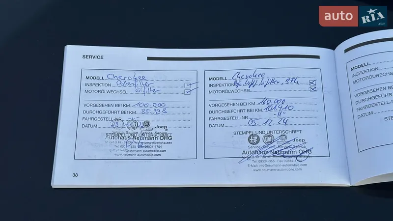 Внедорожник / Кроссовер Jeep Cherokee 2015 в Самборе документ