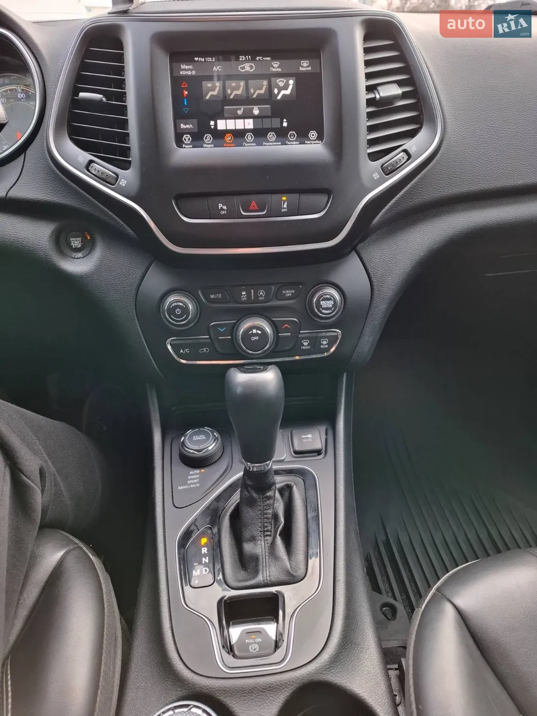 2021 Jeep Cherokee - мініатюра 18