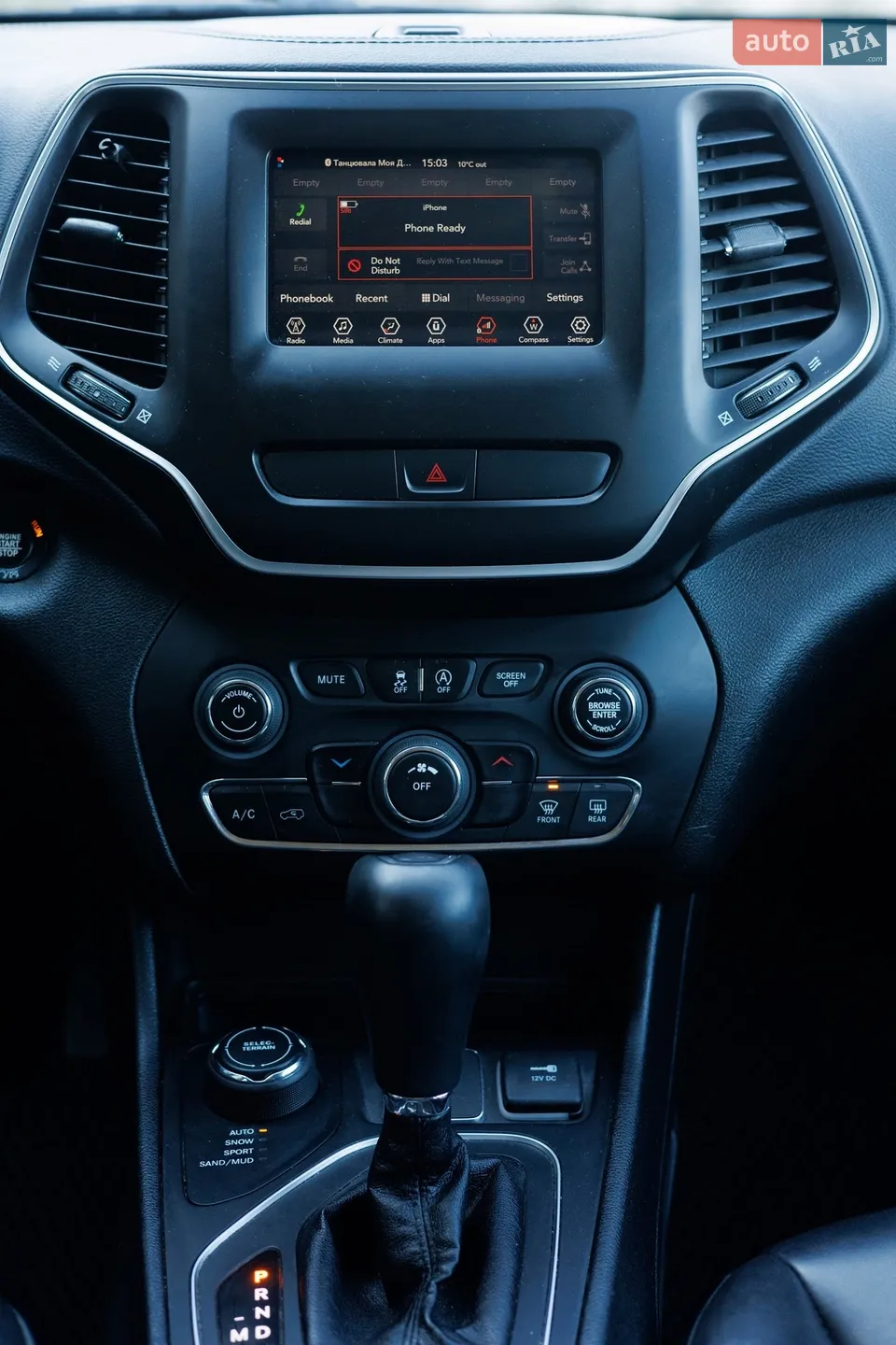 2018 Jeep Cherokee - мініатюра 20