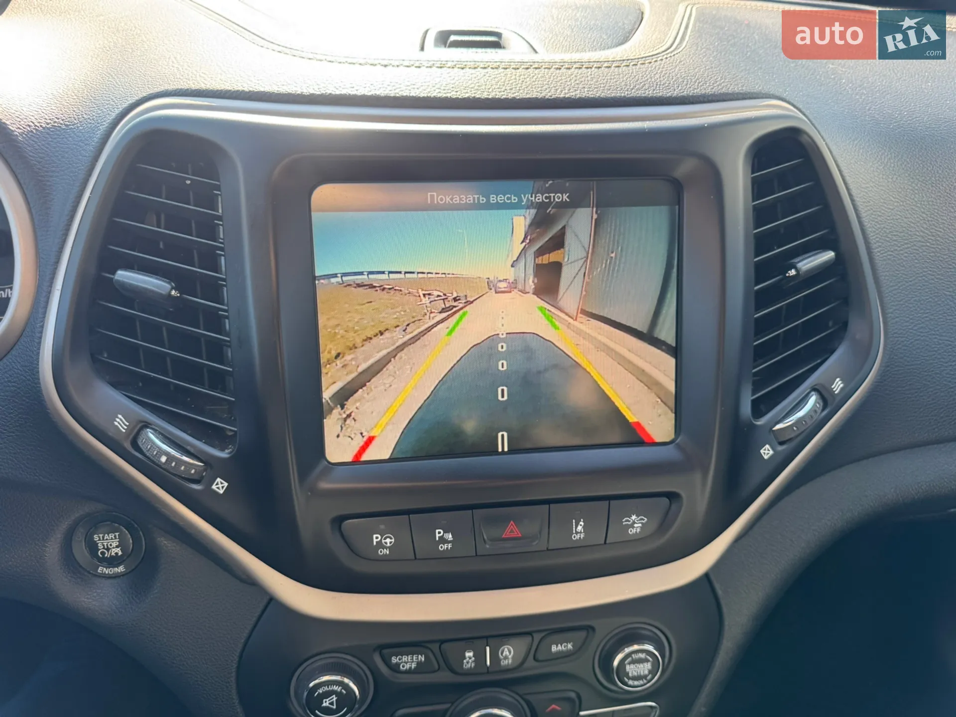 2015 Jeep Cherokee - мініатюра 37