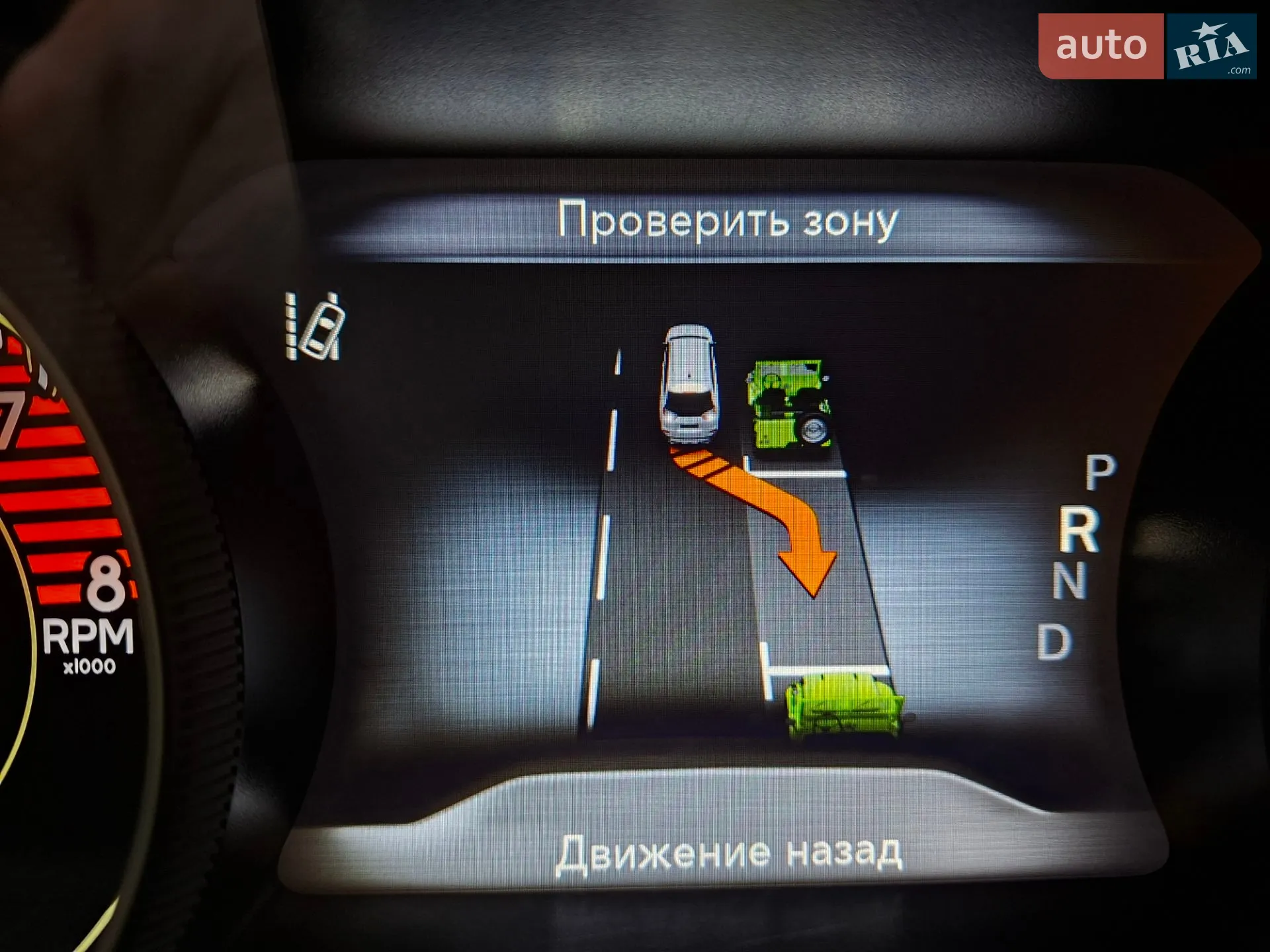 2021 Jeep Cherokee - мініатюра 47