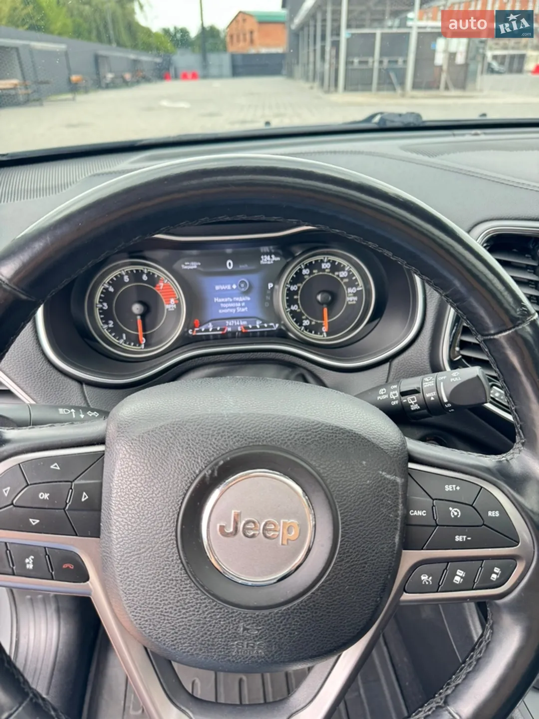 2020 Jeep Cherokee - мініатюра 14