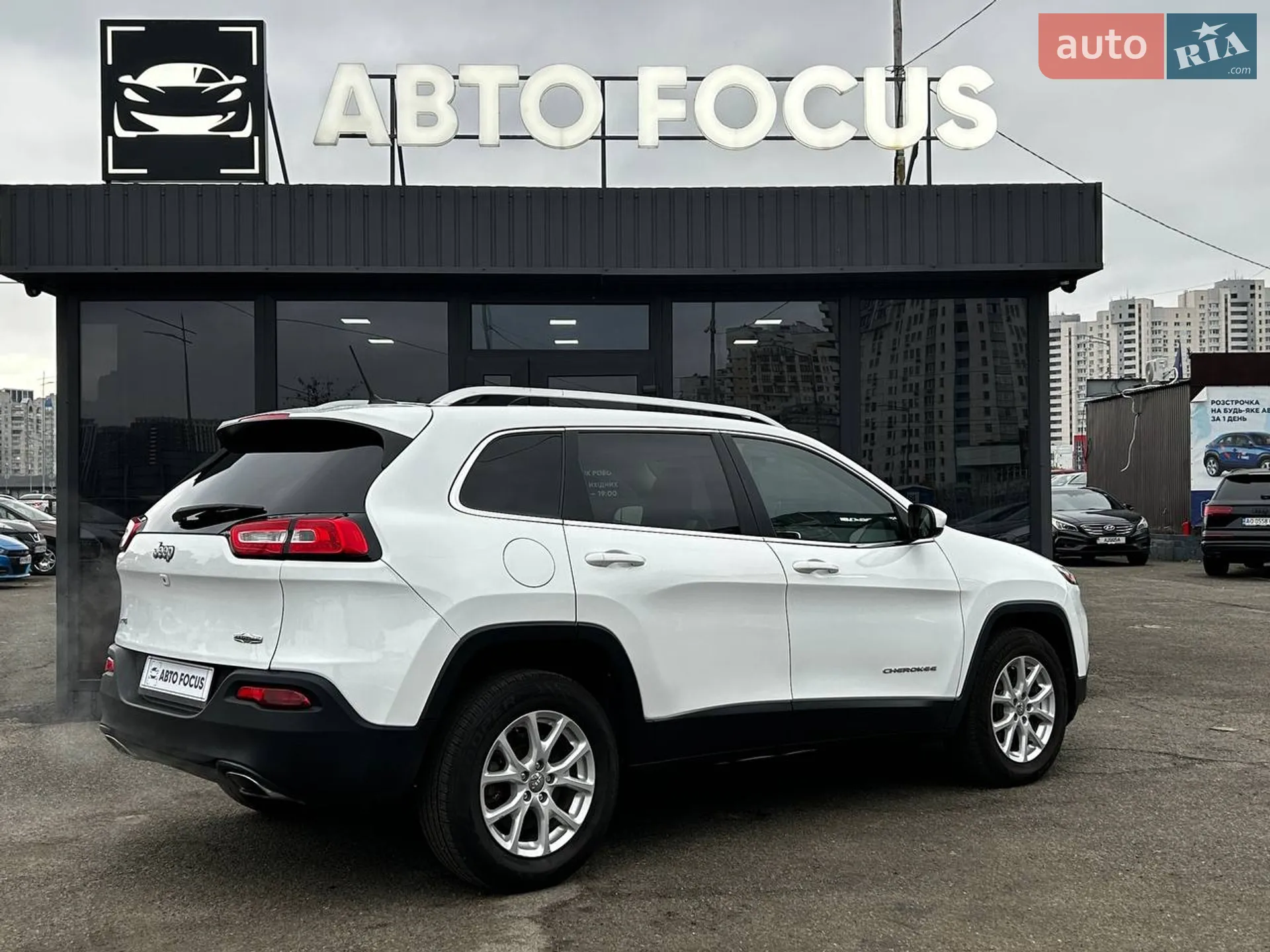 2015 Jeep Cherokee - мініатюра 8