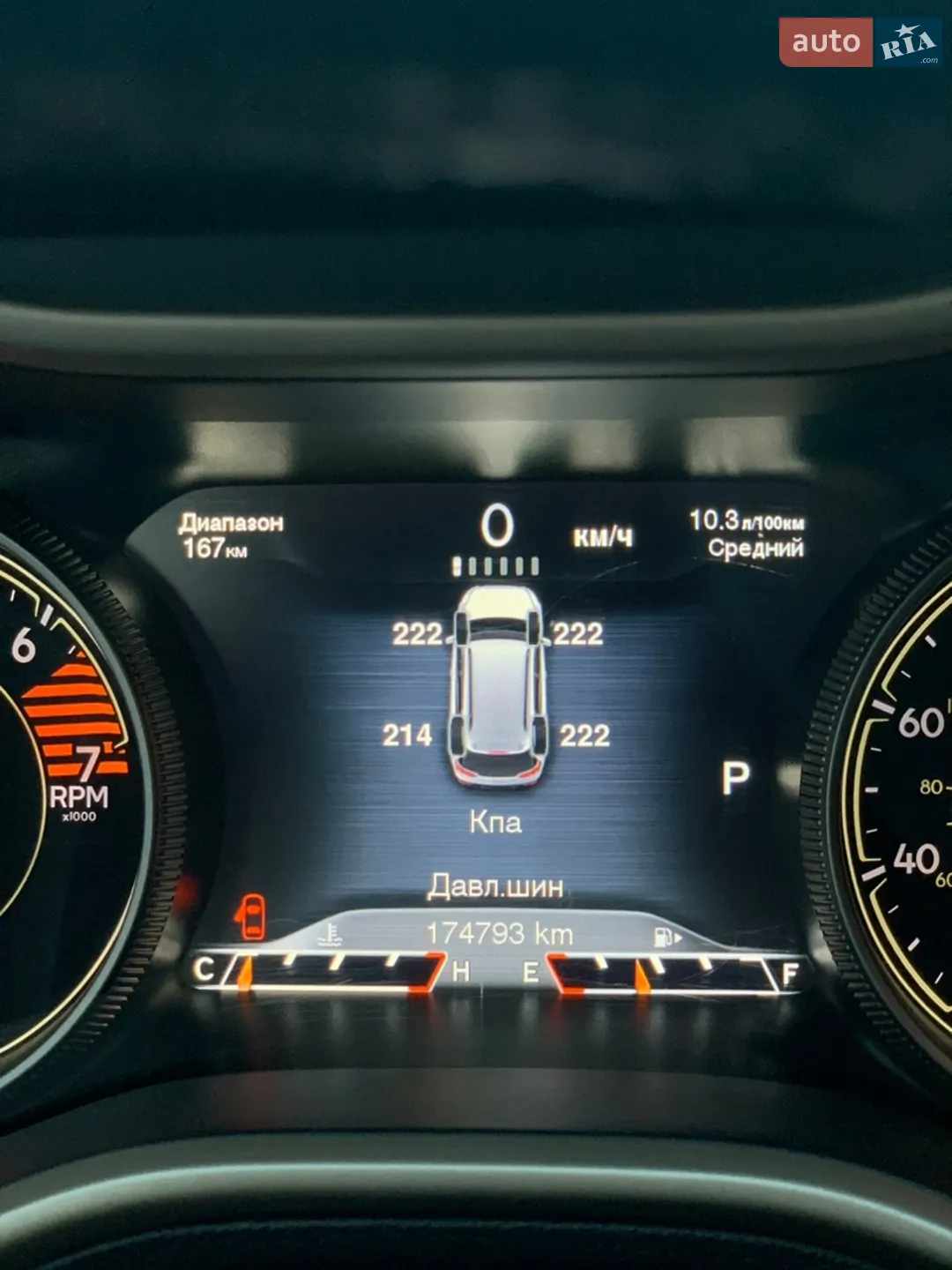 2016 Jeep Cherokee - мініатюра 16