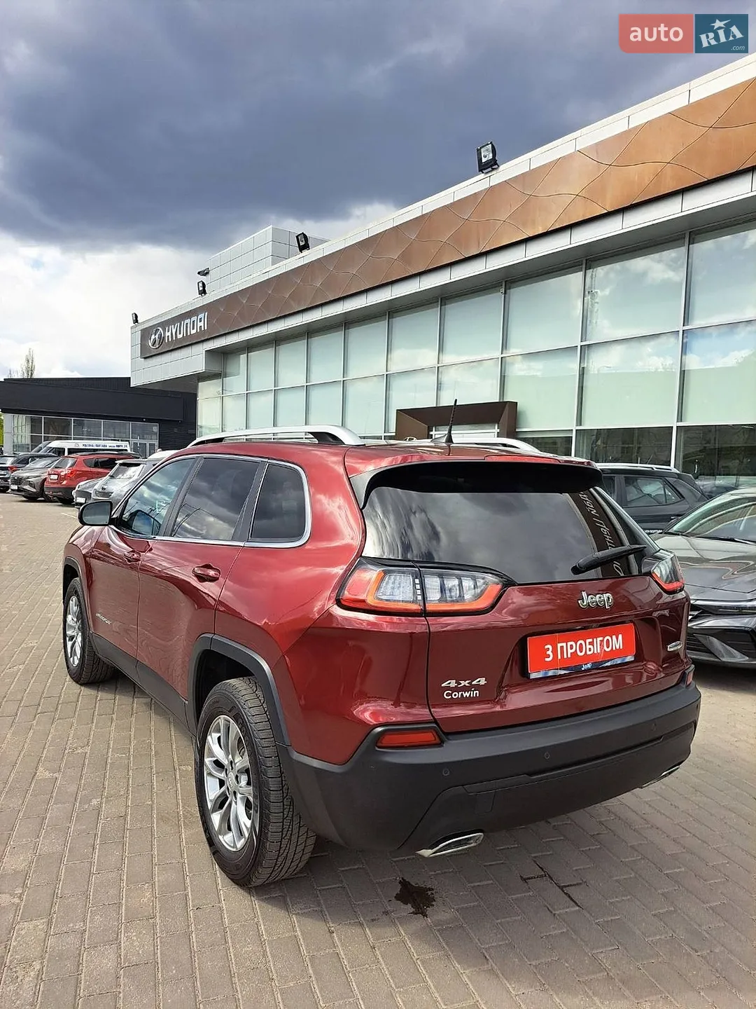 2021 Jeep Cherokee - мініатюра 13
