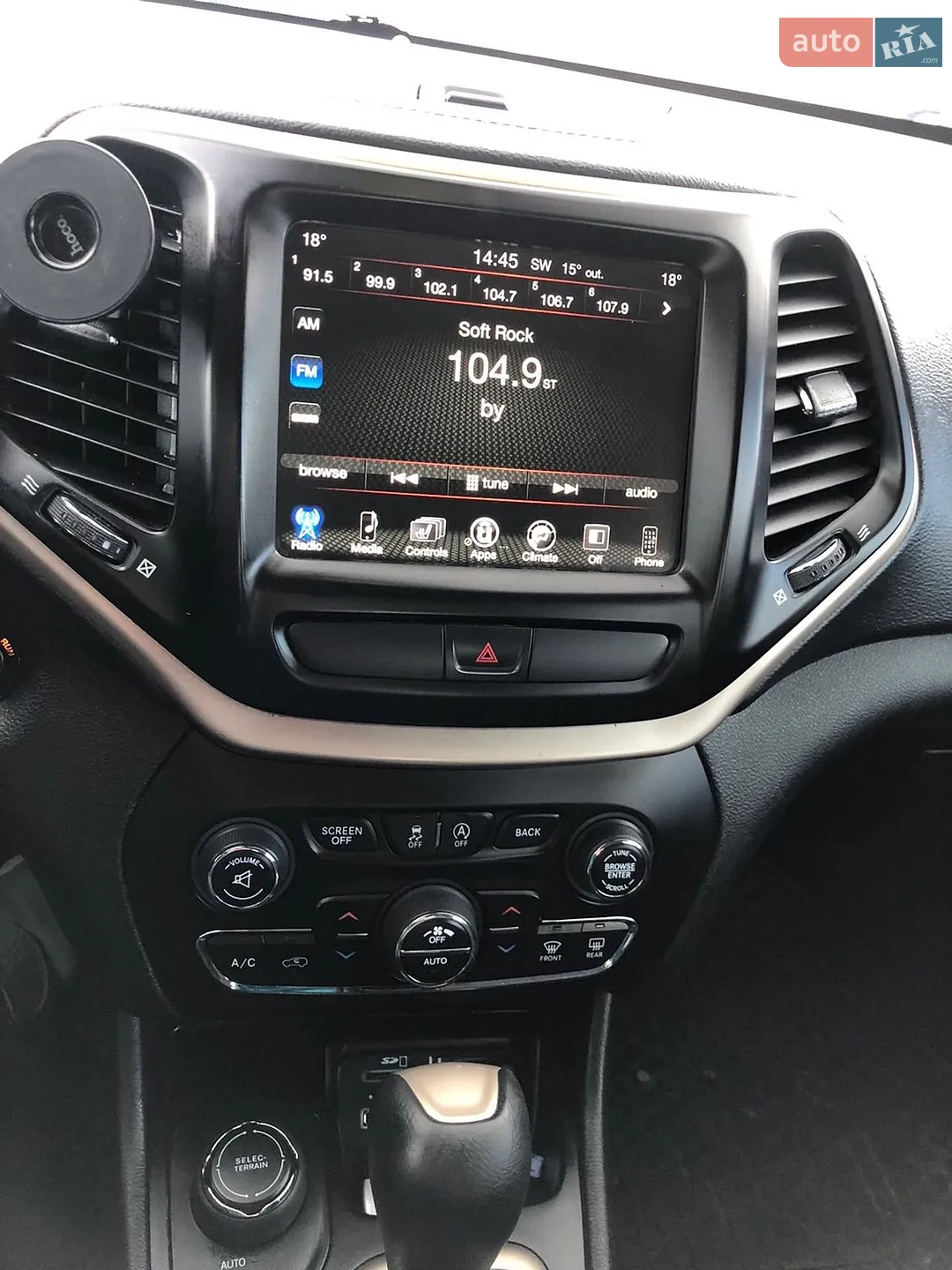 2015 Jeep Cherokee - мініатюра 19