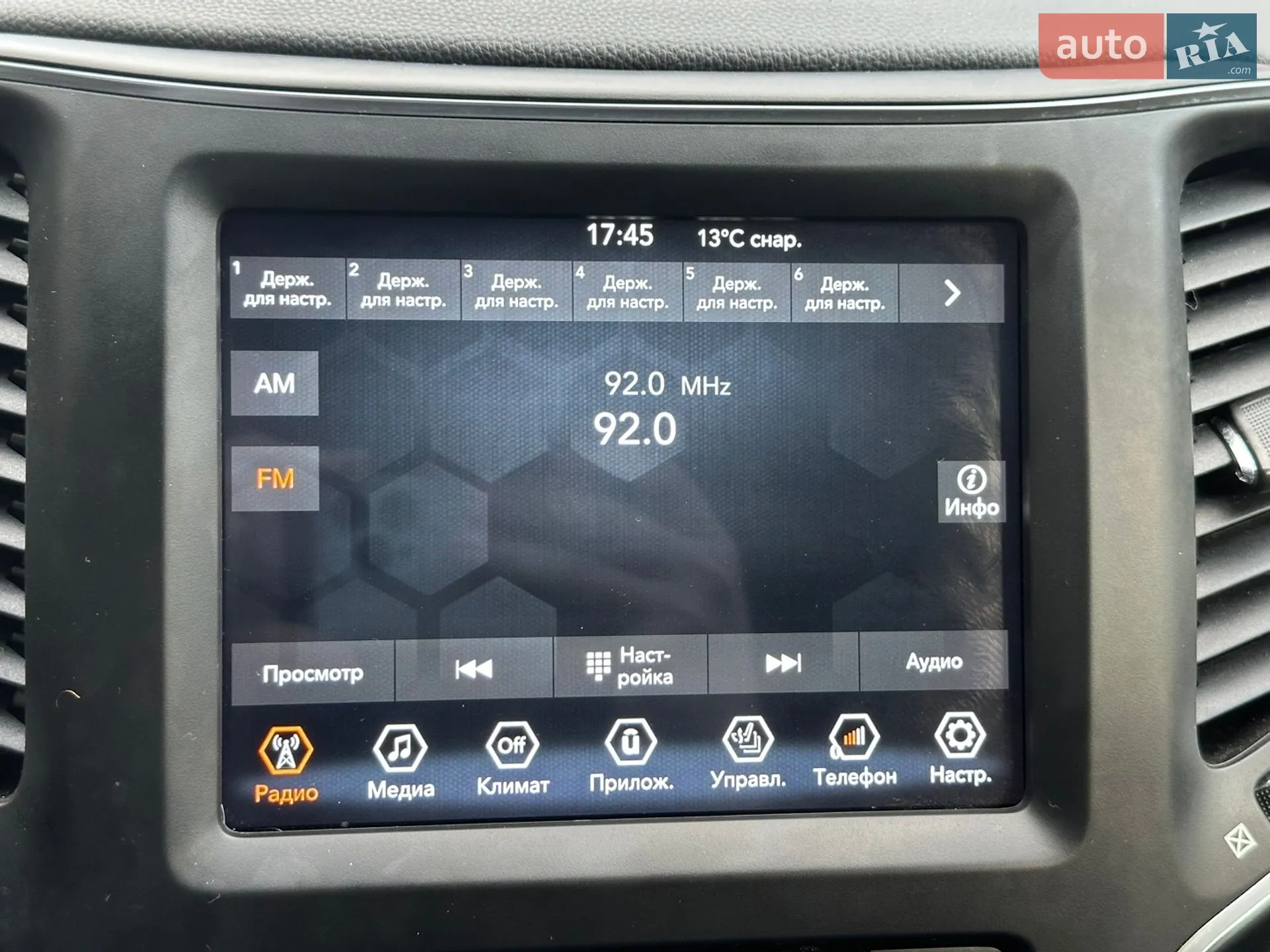 2022 Jeep Cherokee - мініатюра 17