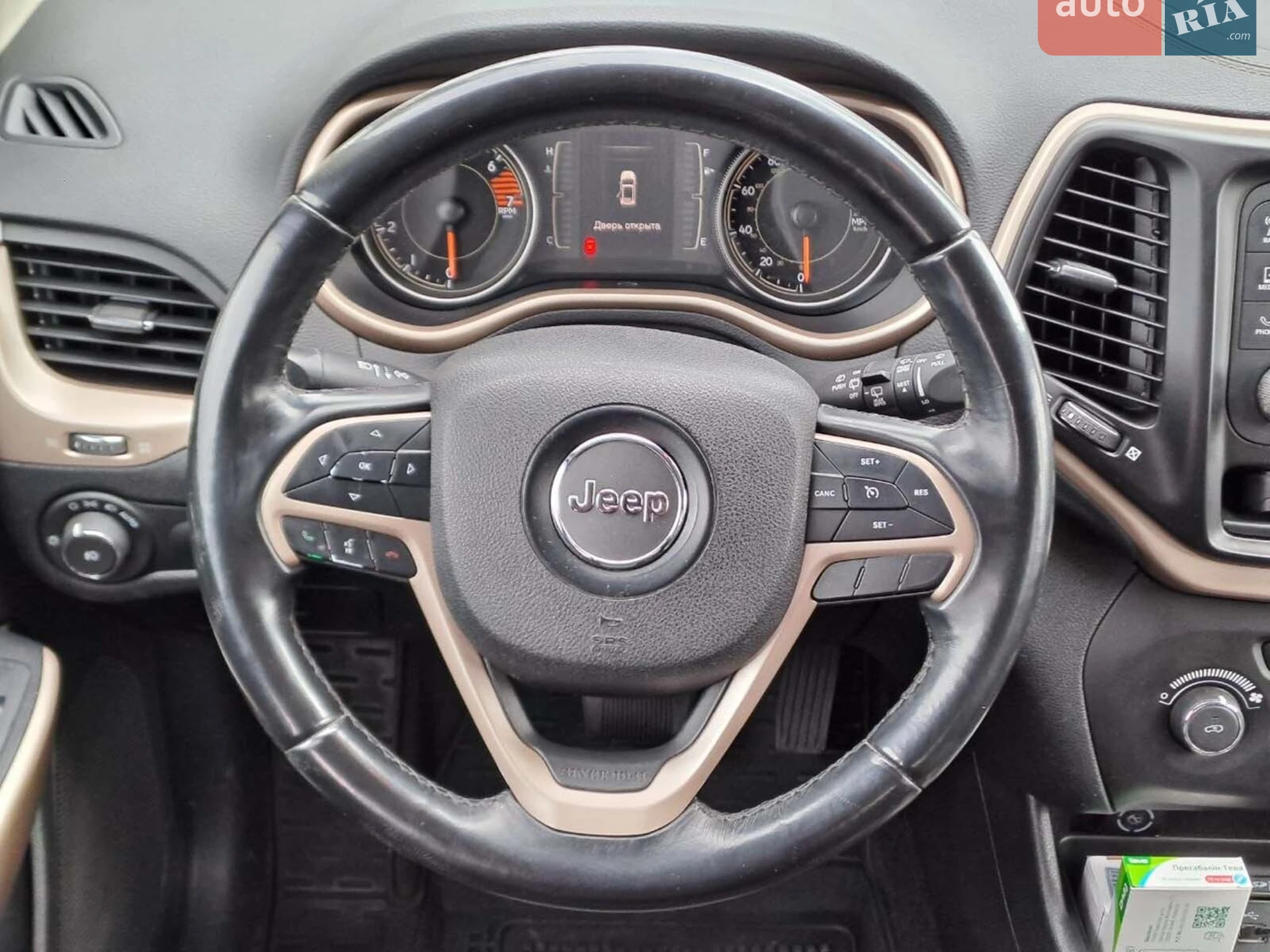 2017 Jeep Cherokee - мініатюра 19
