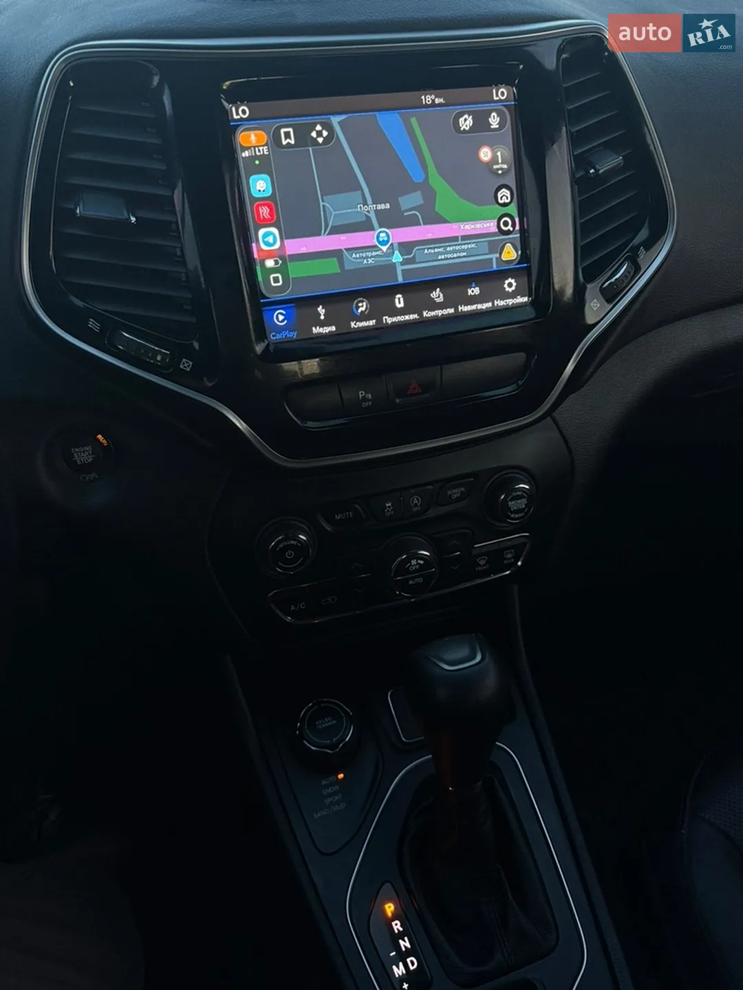 2020 Jeep Cherokee - мініатюра 23