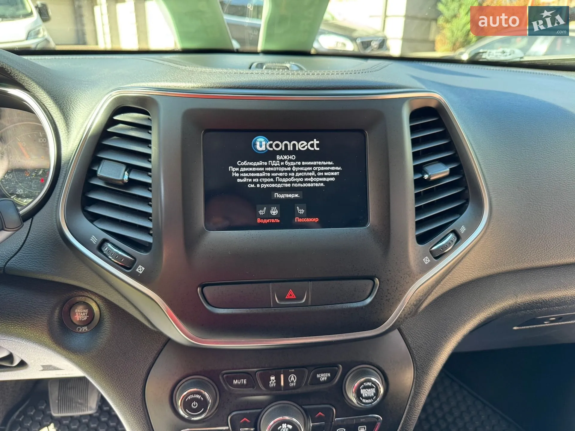 2018 Jeep Cherokee - мініатюра 112