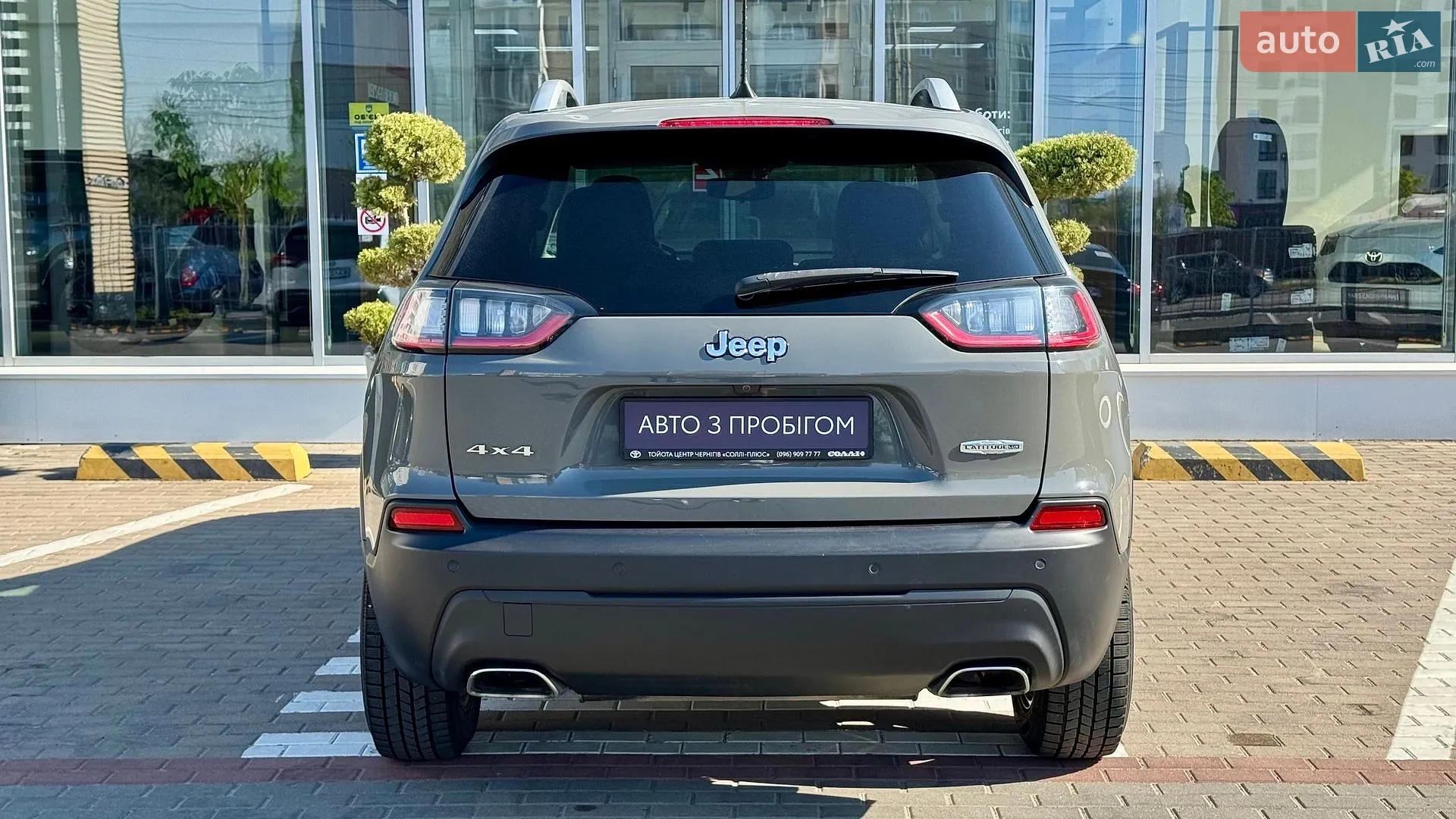 2021 Jeep Cherokee - мініатюра 12