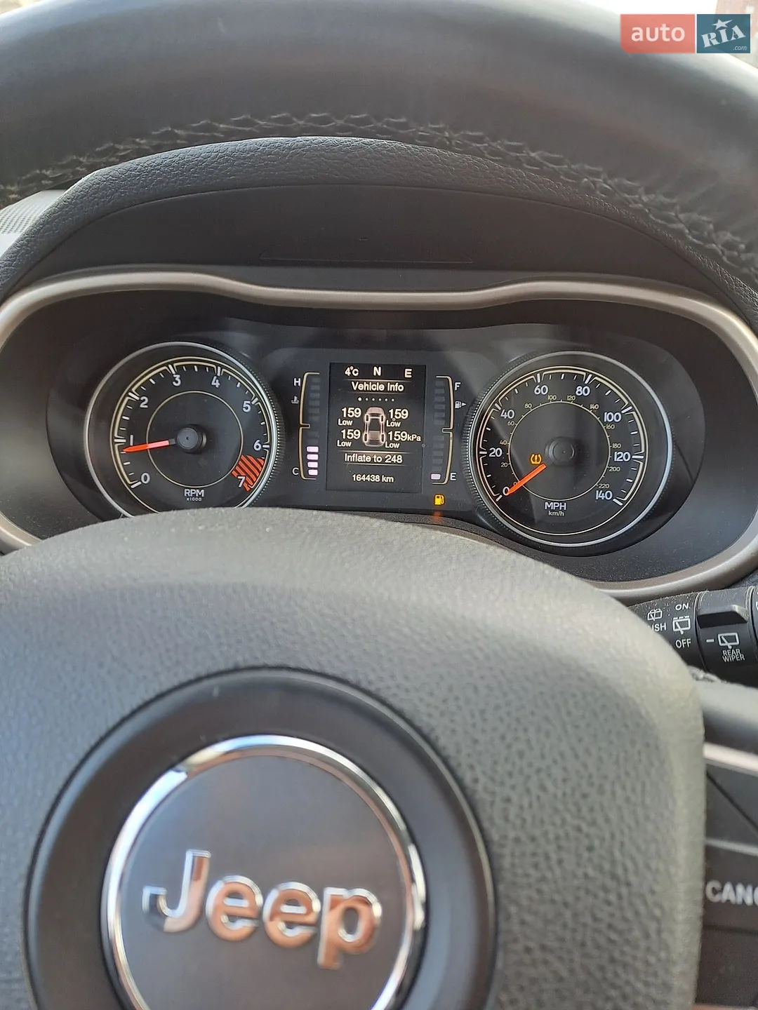2015 Jeep Cherokee - мініатюра 7