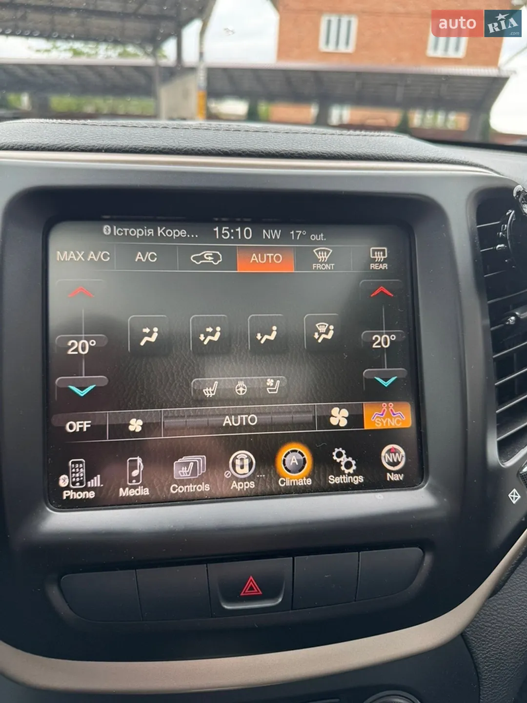 2014 Jeep Cherokee - мініатюра 31