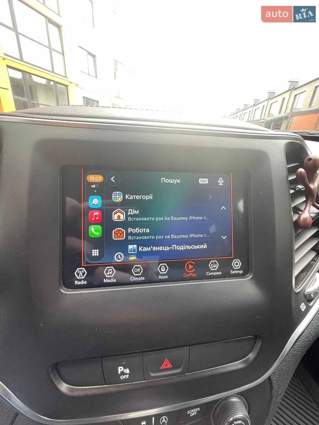 2018 Jeep Cherokee - мініатюра 70