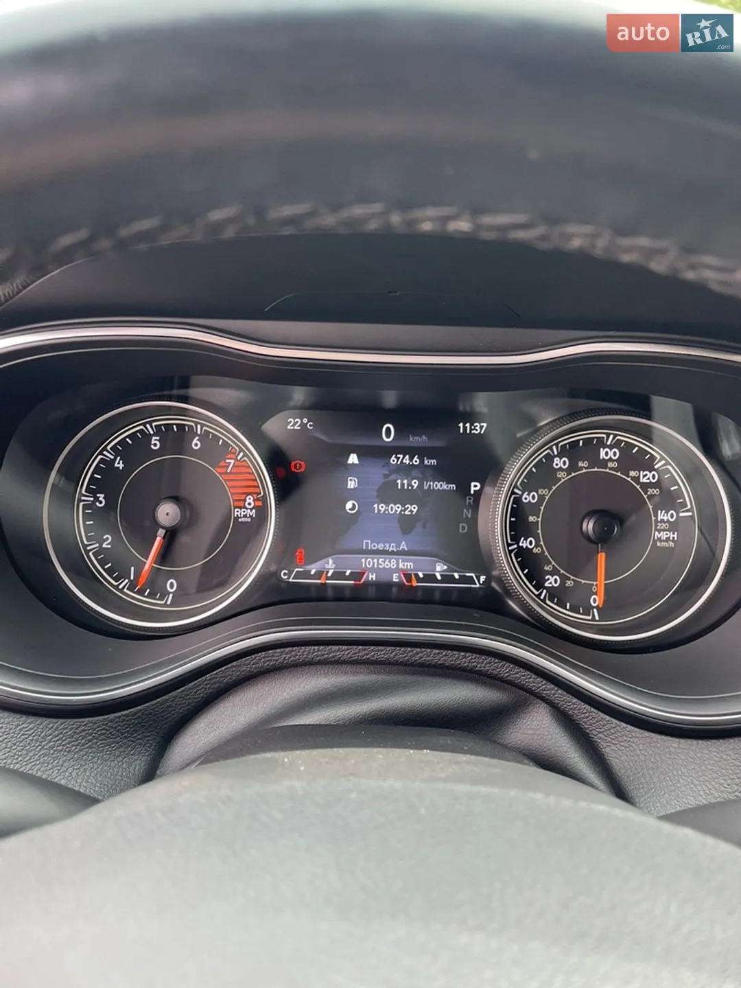 2020 Jeep Cherokee - мініатюра 8