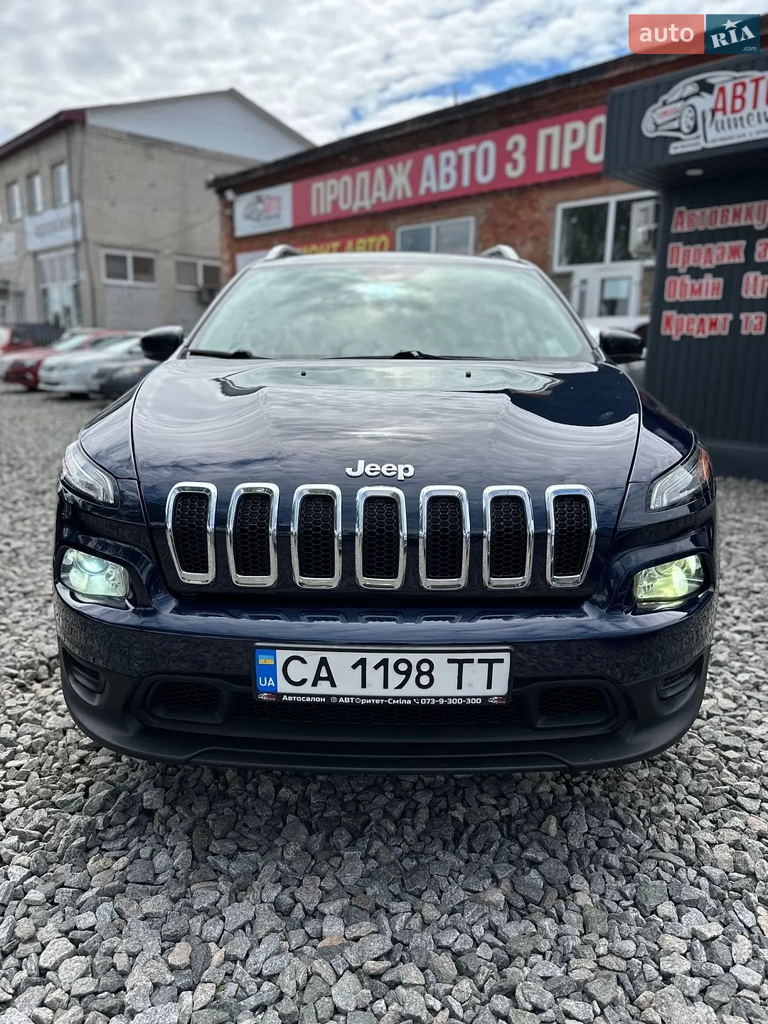 2015 Jeep Cherokee - мініатюра 3