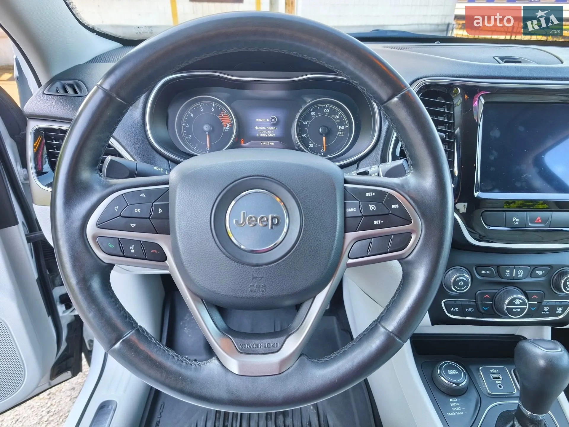 2019 Jeep Cherokee - мініатюра 41
