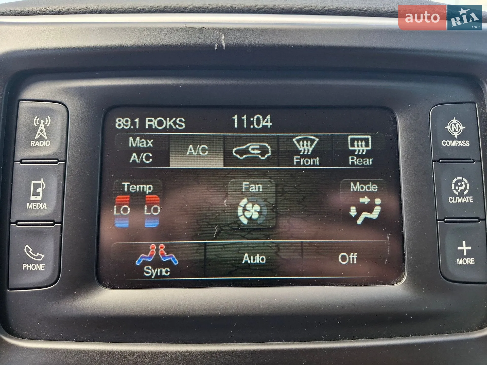 2015 Jeep Cherokee - мініатюра 16