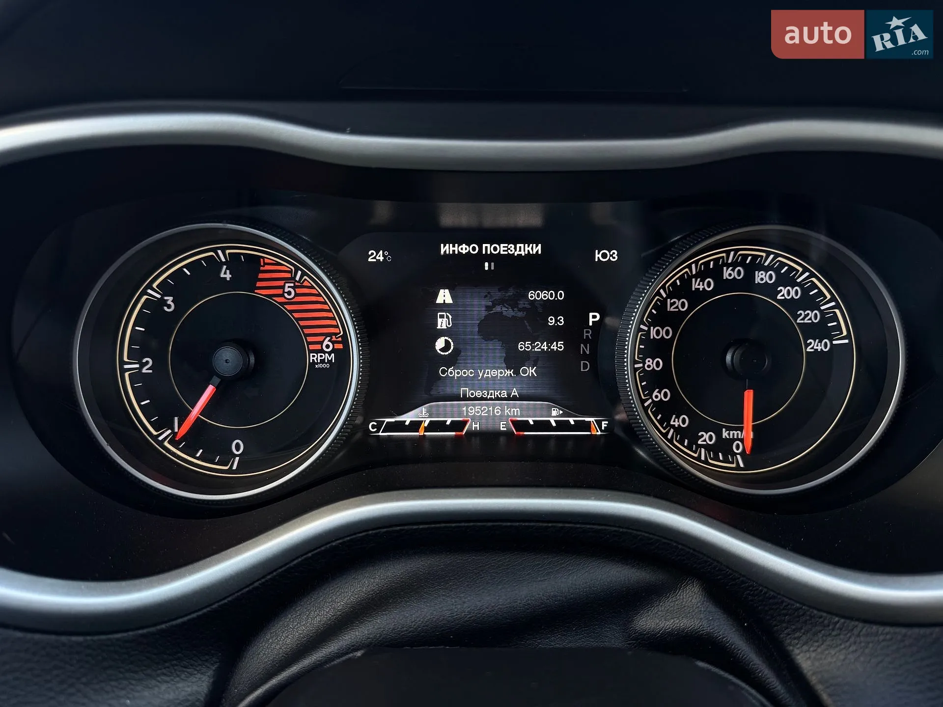 2016 Jeep Cherokee - мініатюра 21