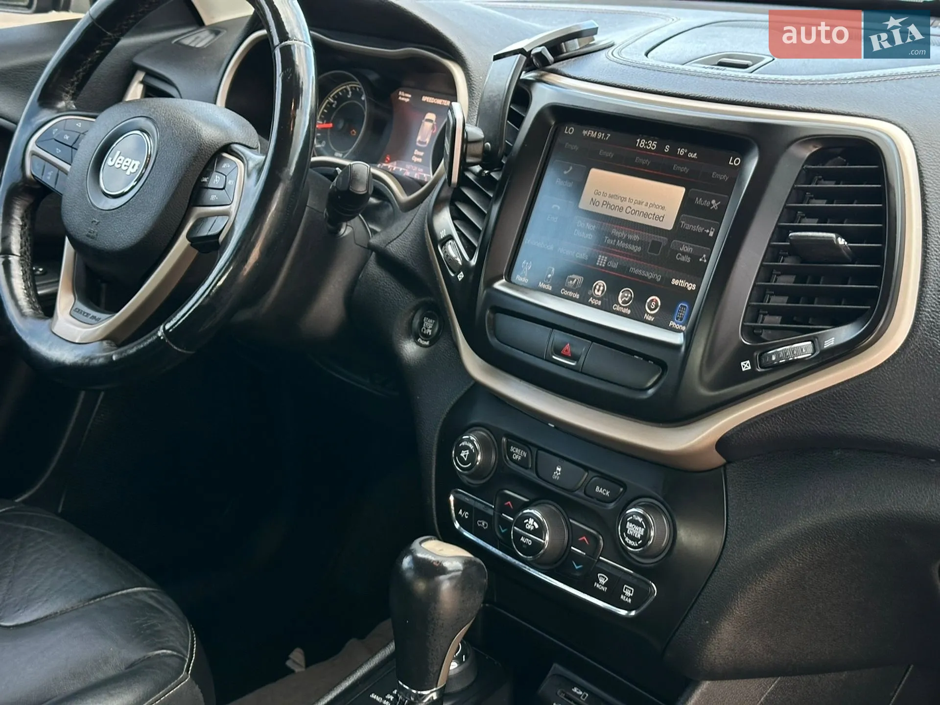 2015 Jeep Cherokee - мініатюра 48