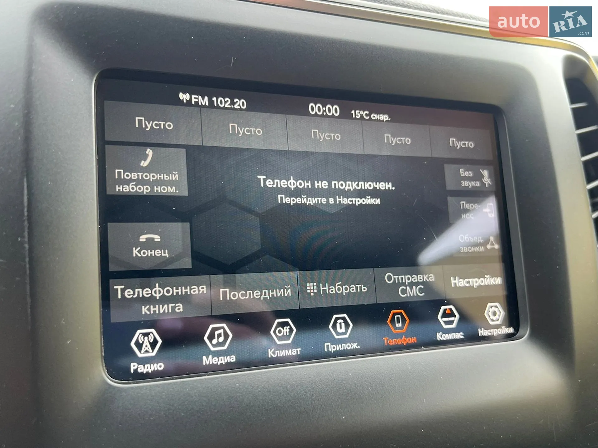 2019 Jeep Cherokee - мініатюра 24