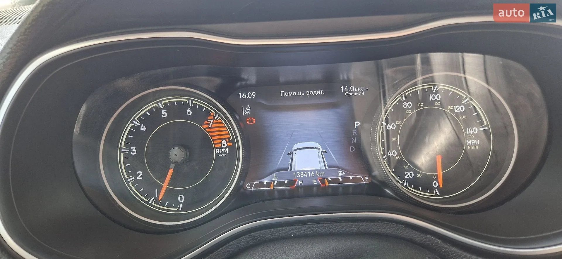 2020 Jeep Cherokee - мініатюра 4