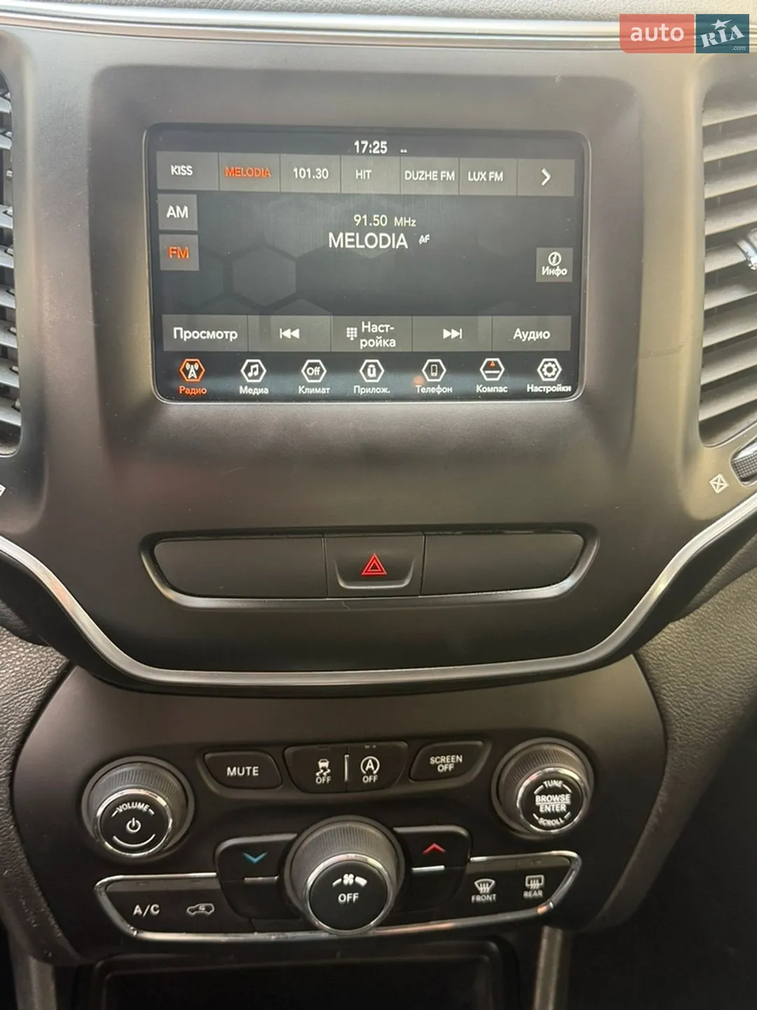 2019 Jeep Cherokee - мініатюра 9