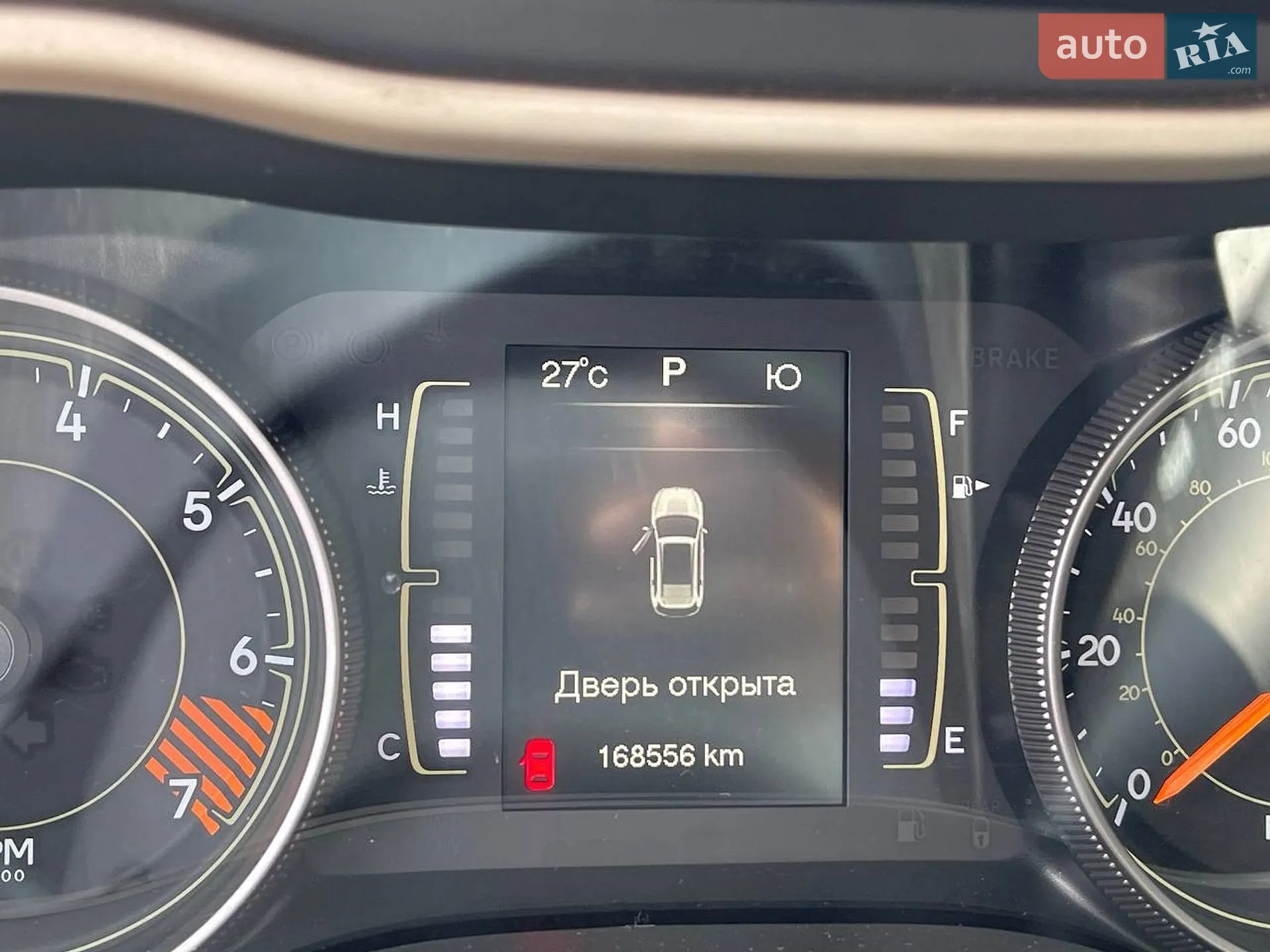 2015 Jeep Cherokee - мініатюра 20