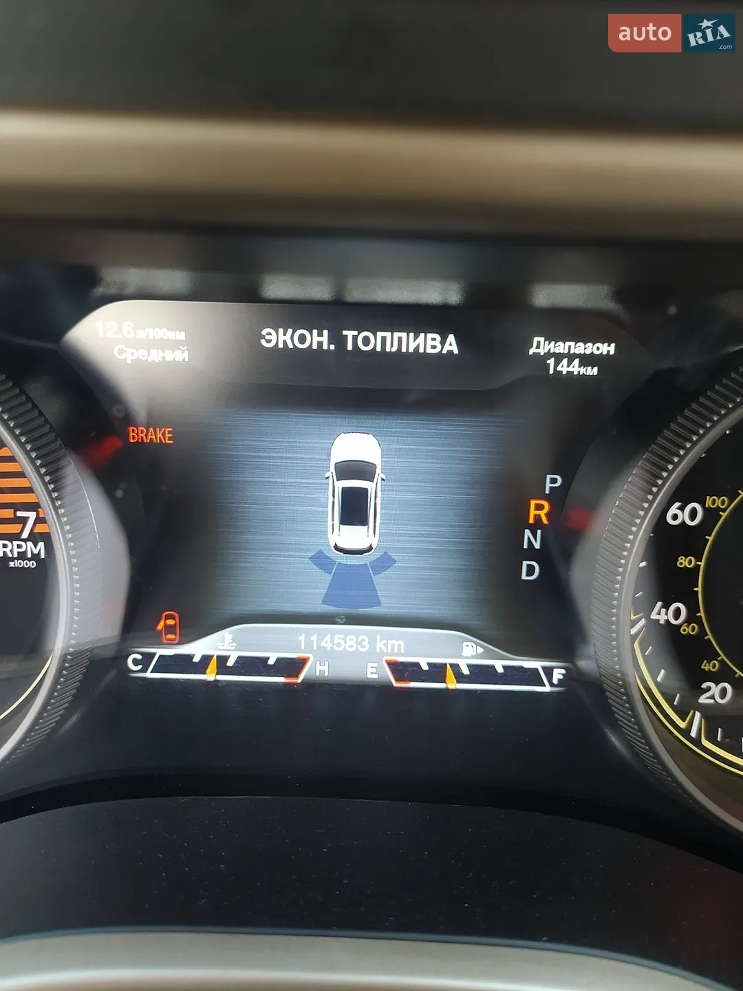 2017 Jeep Cherokee - мініатюра 28