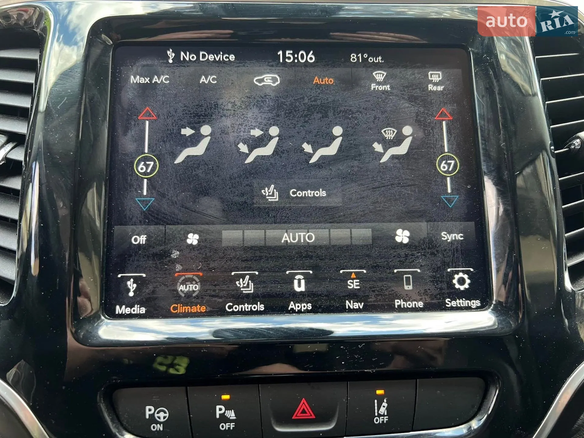 2020 Jeep Cherokee - мініатюра 29