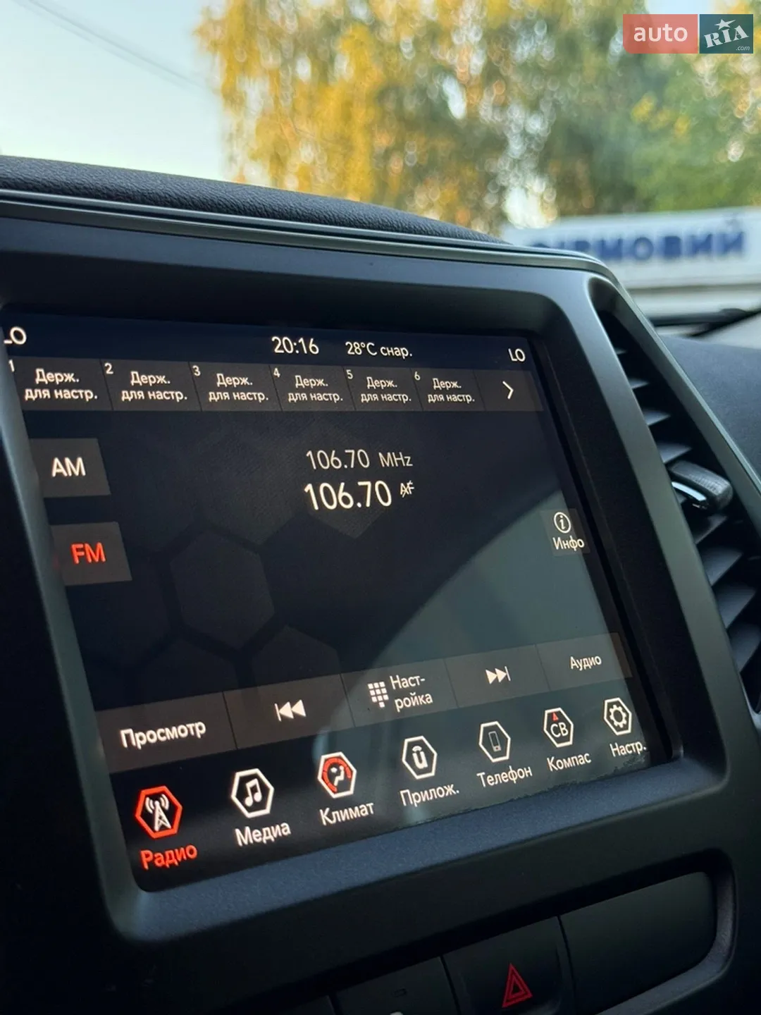 2018 Jeep Cherokee - мініатюра 45