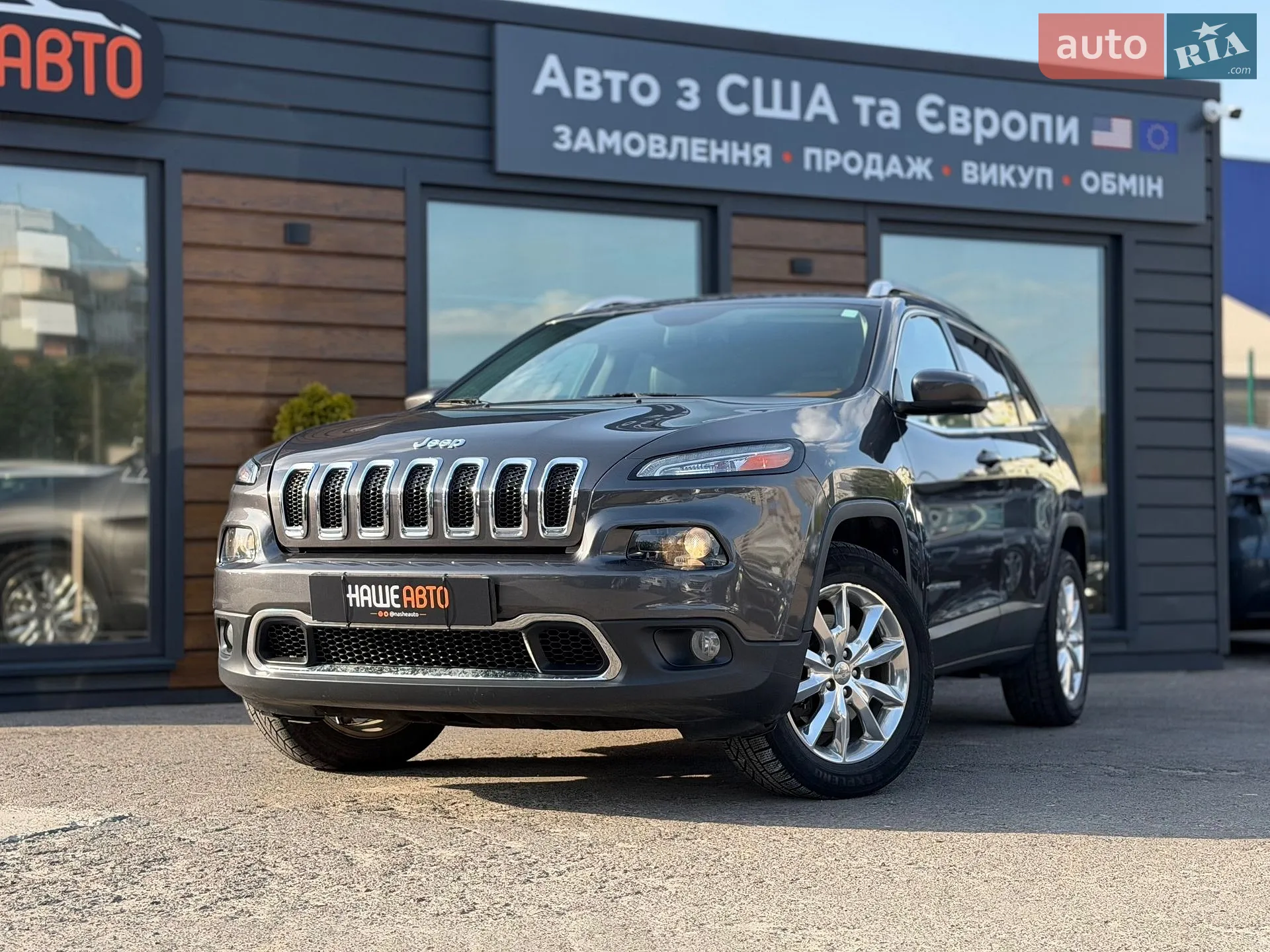 2016 Jeep Cherokee - мініатюра 3