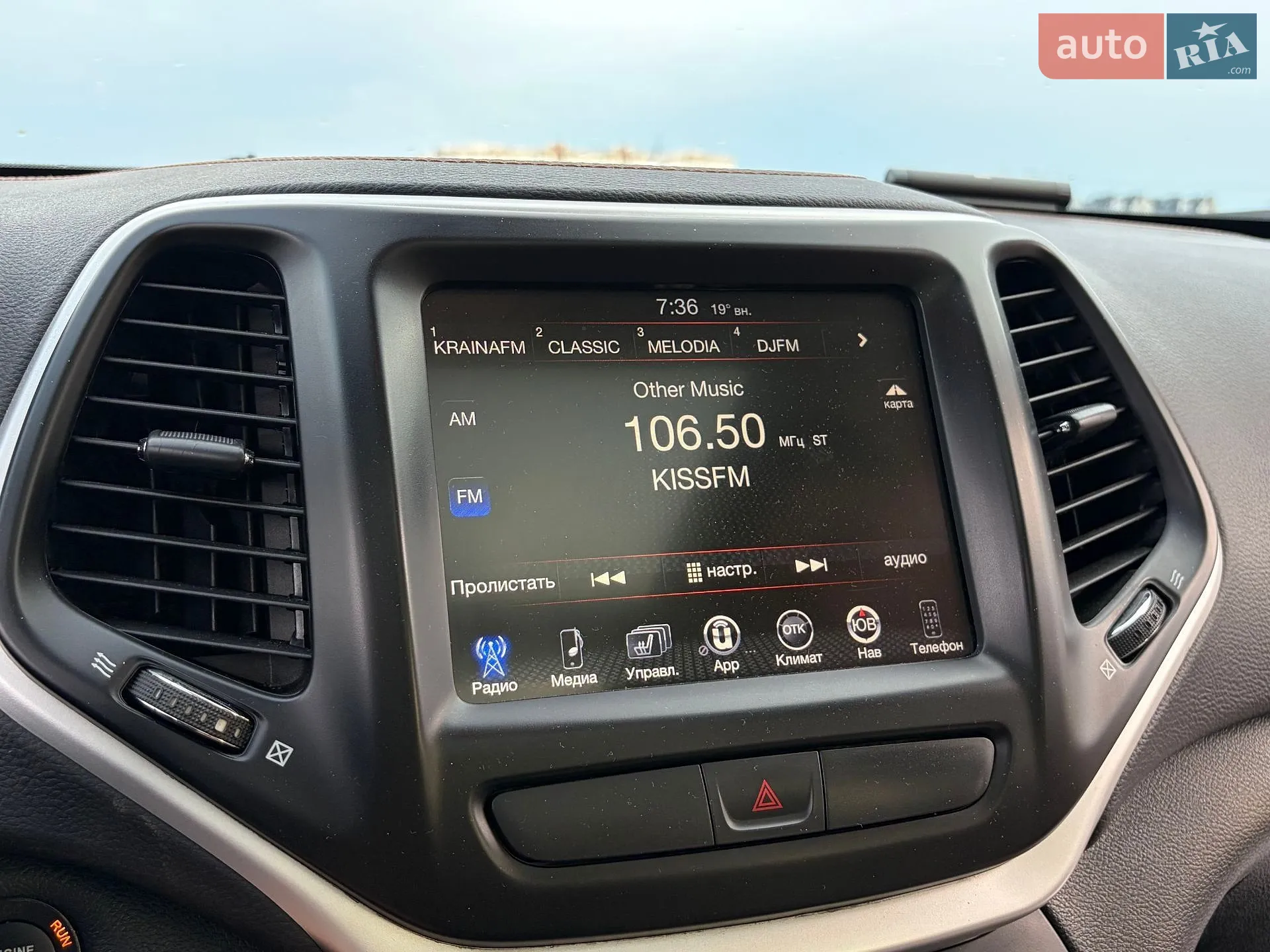 2017 Jeep Cherokee - мініатюра 23