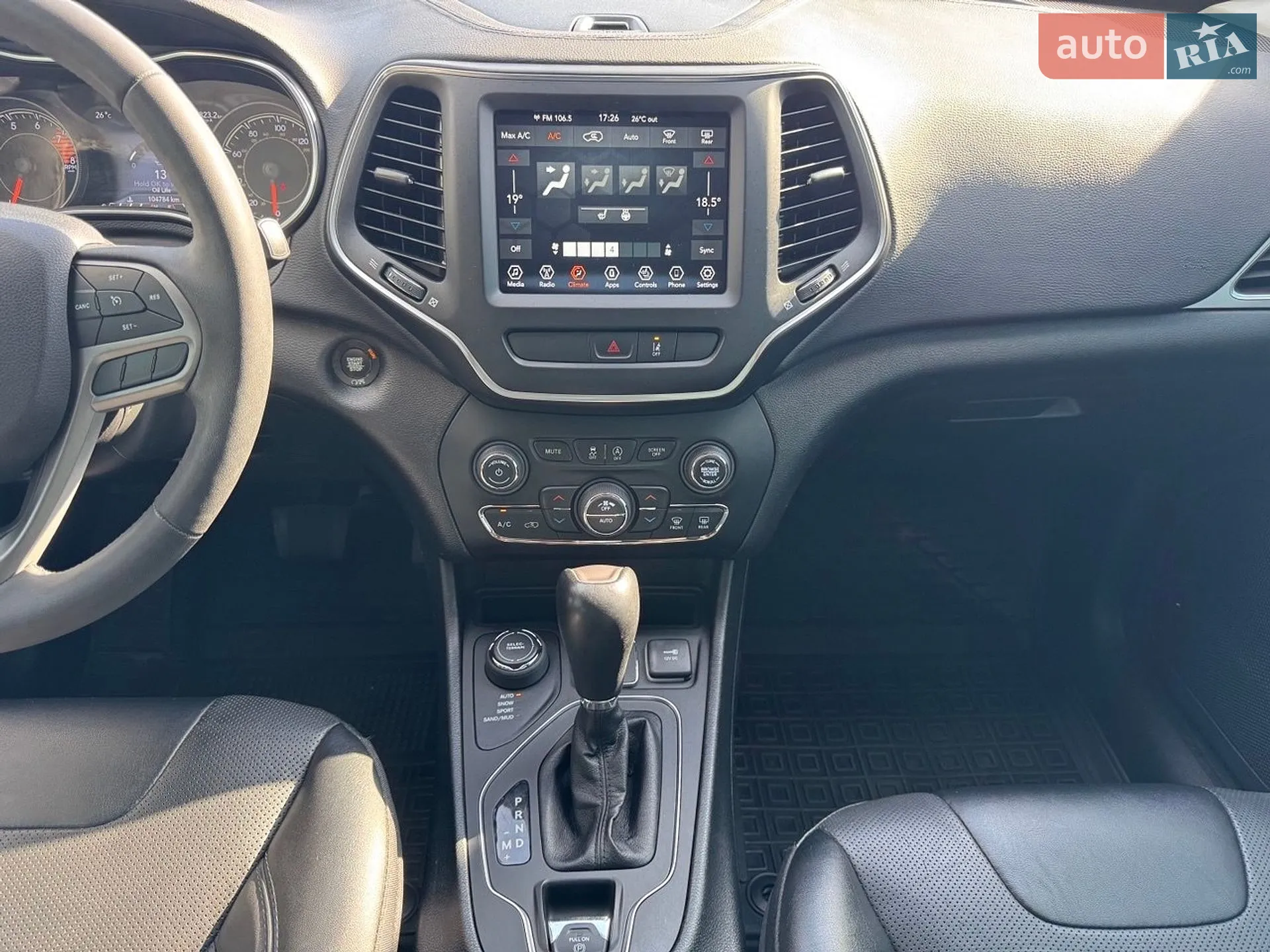 2022 Jeep Cherokee - мініатюра 14