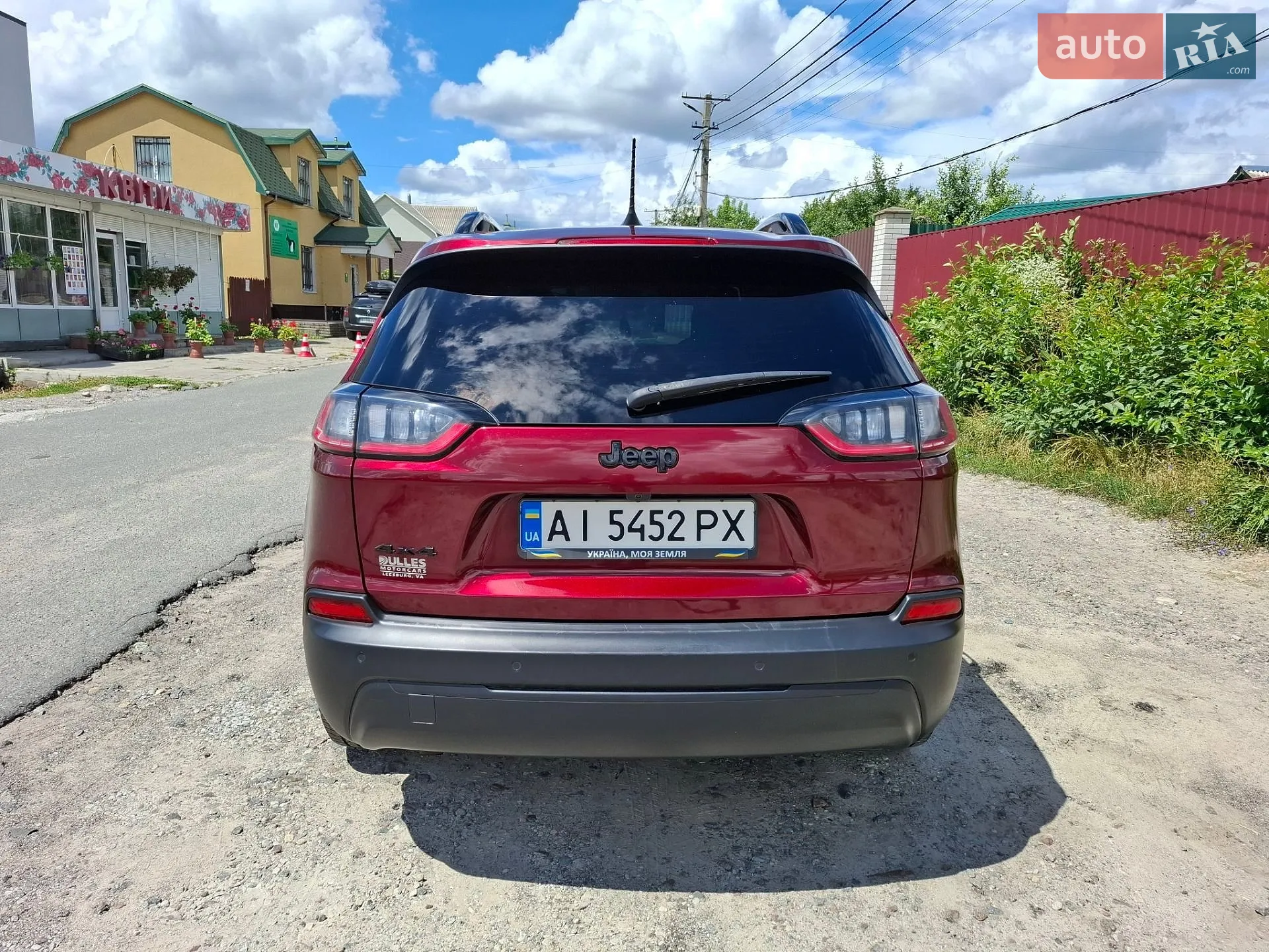 2021 Jeep Cherokee - мініатюра 8