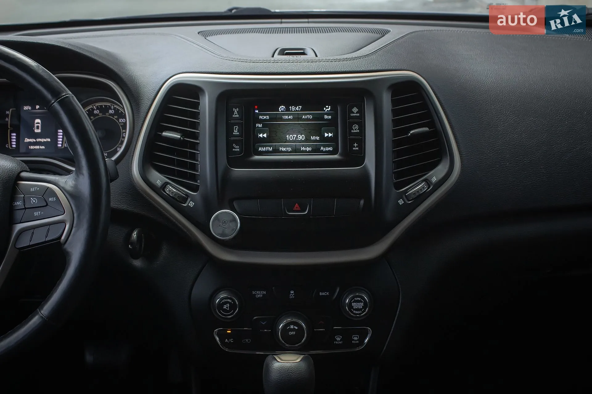 2014 Jeep Cherokee - мініатюра 17