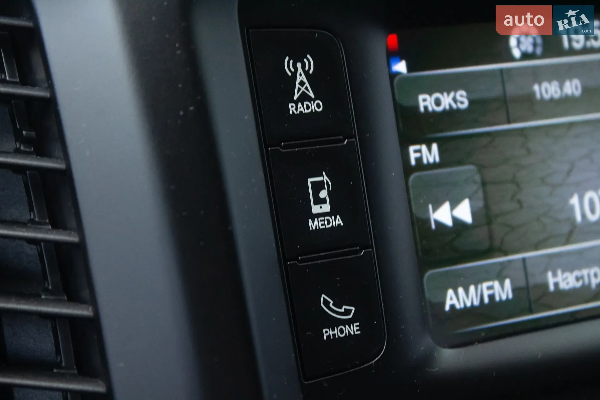 2014 Jeep Cherokee - мініатюра 22
