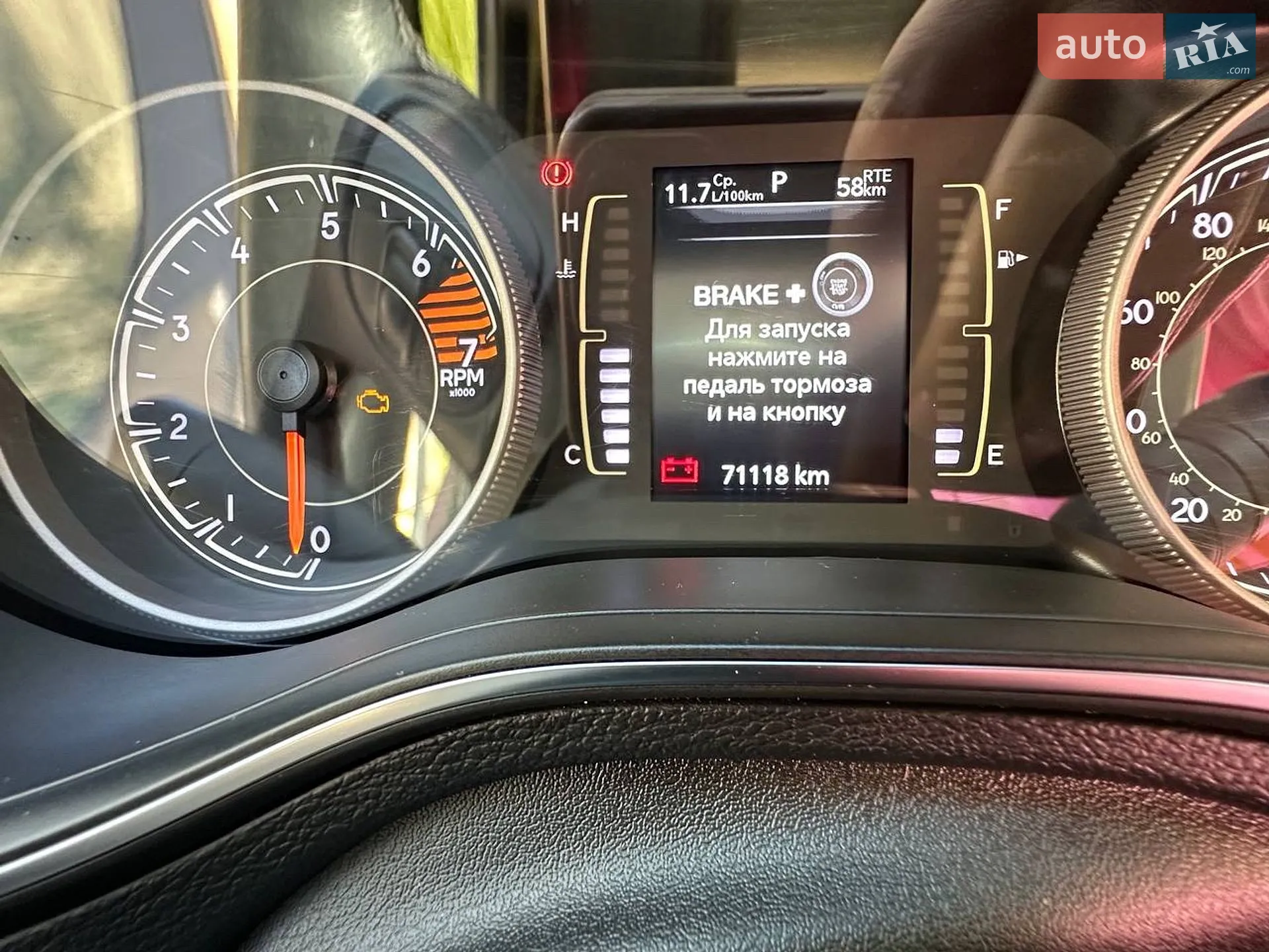 2019 Jeep Cherokee - мініатюра 15