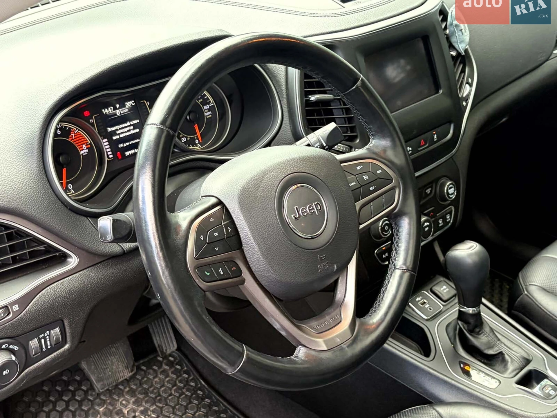 2020 Jeep Cherokee - мініатюра 26