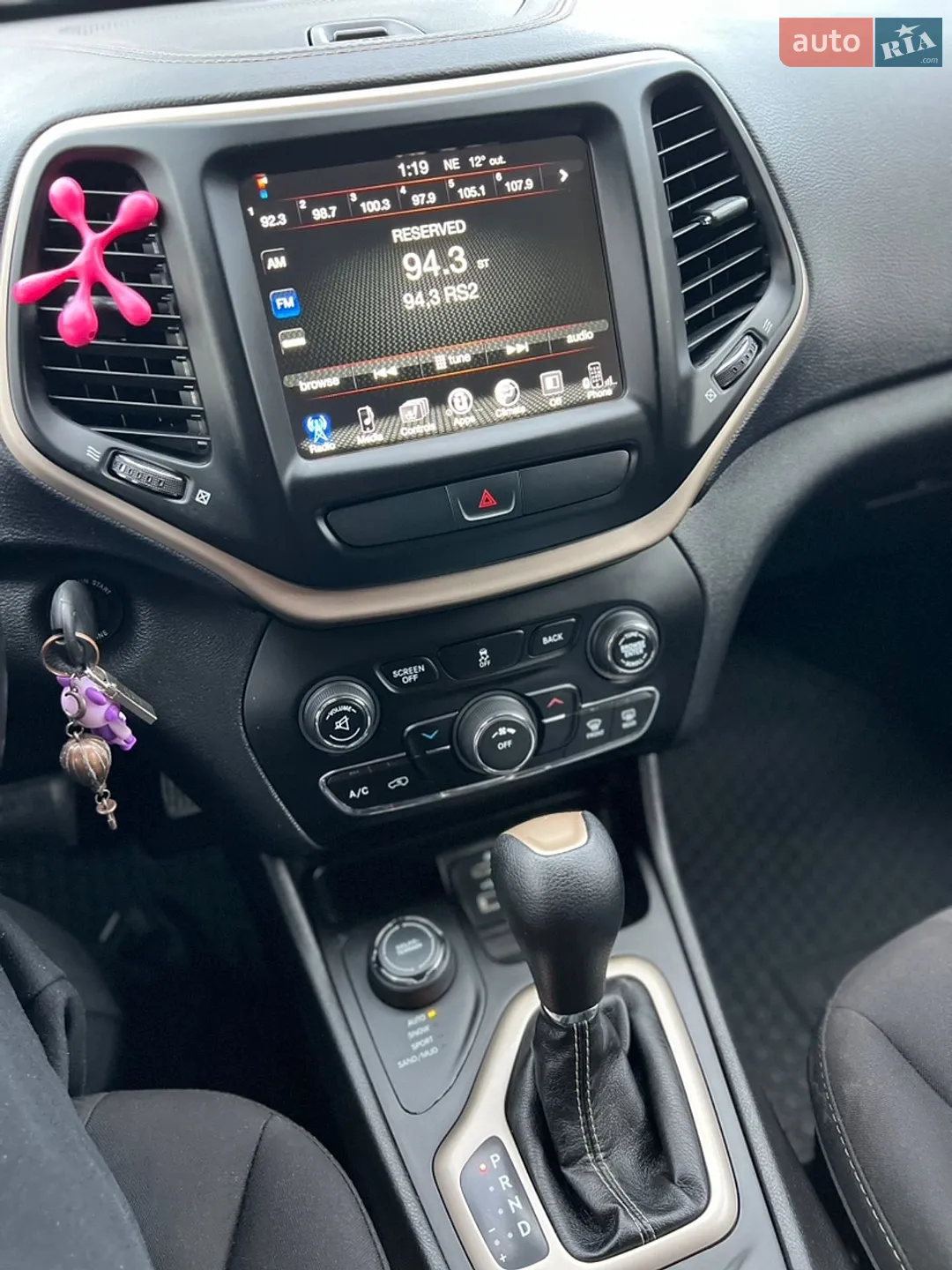 2016 Jeep Cherokee - мініатюра 7